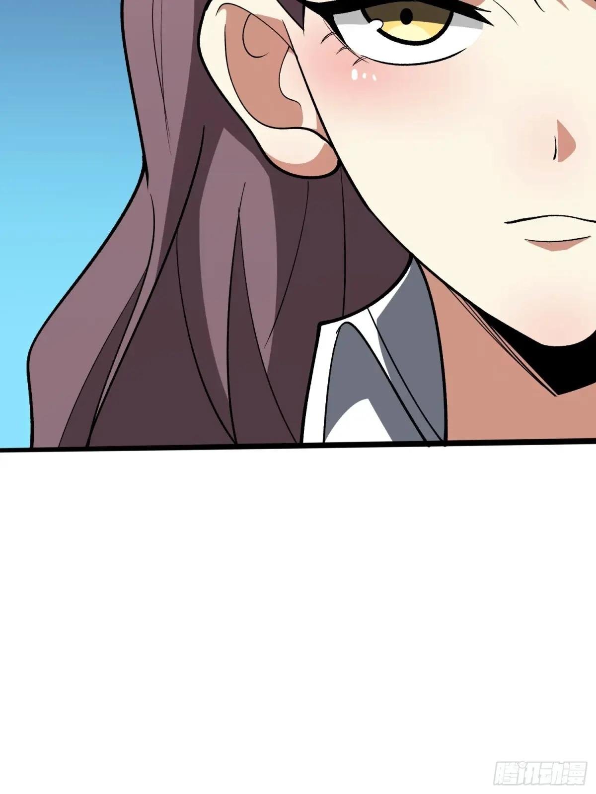 第246话 再见顾思楠