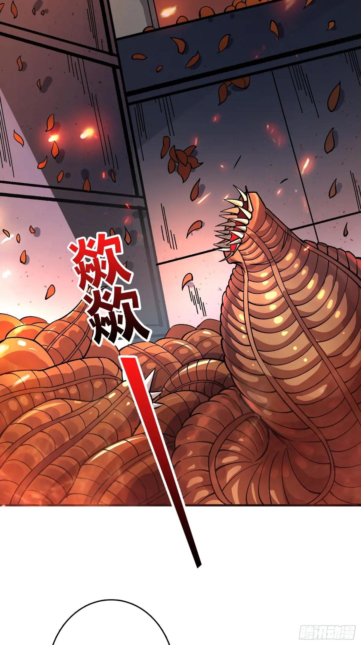 第247话 沧阳市陷落