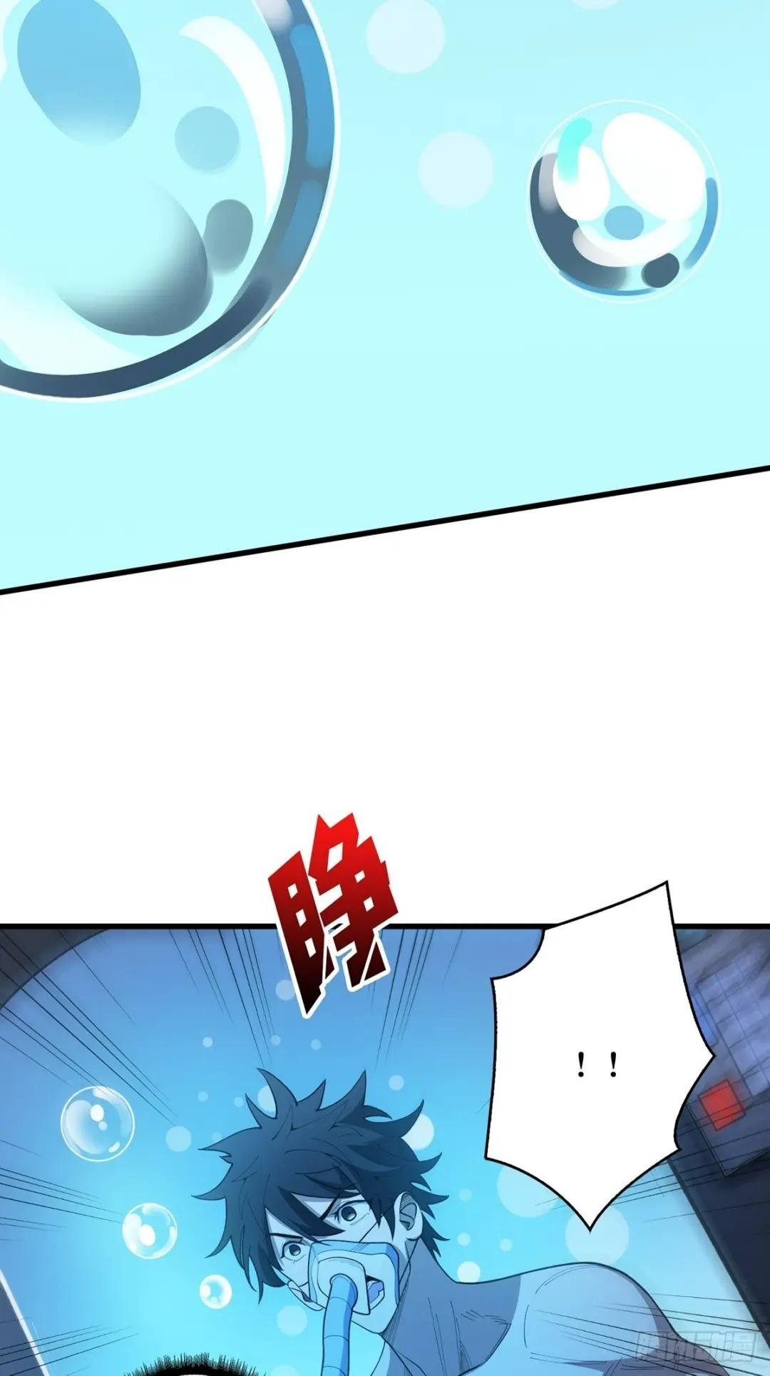 第24话 高手，这是高手
