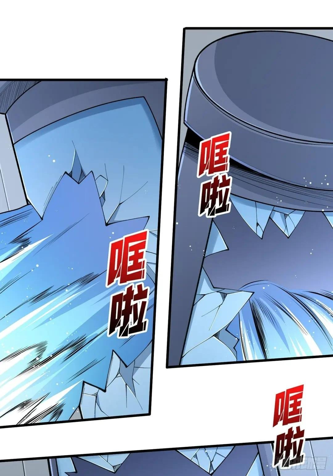 第24话 高手，这是高手