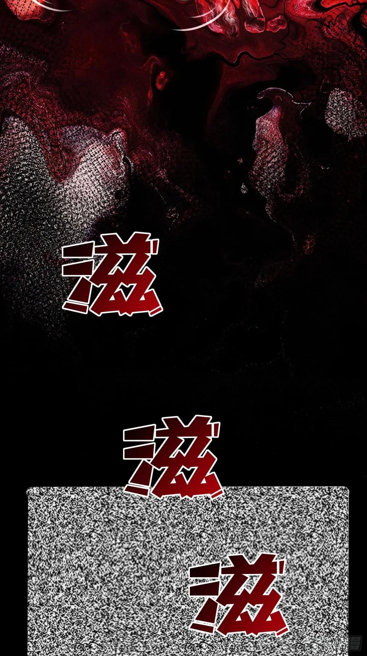 第250话 再进化！