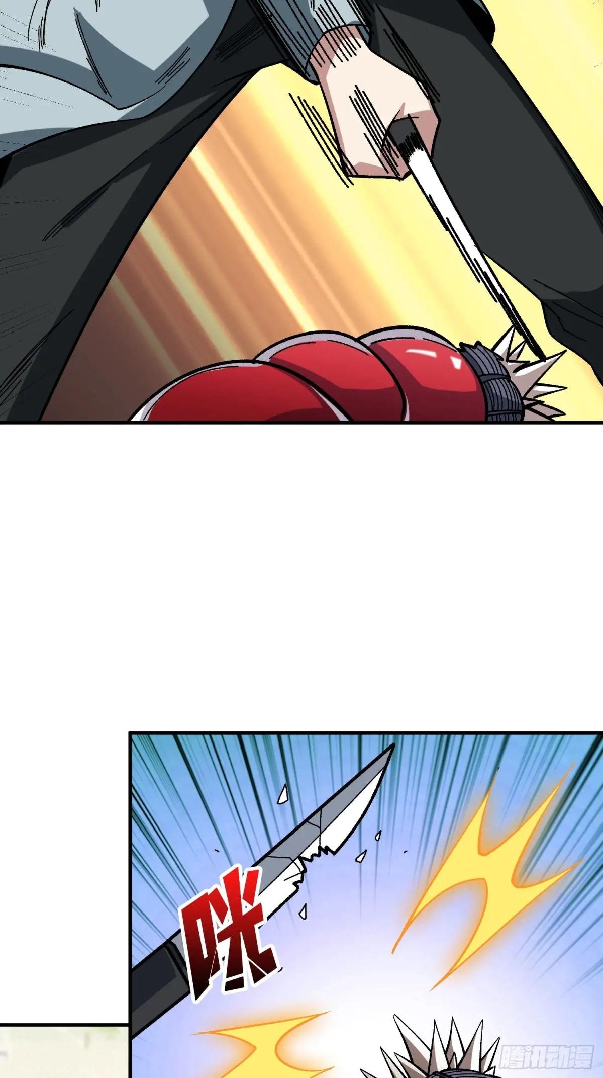 第251话 物种之争