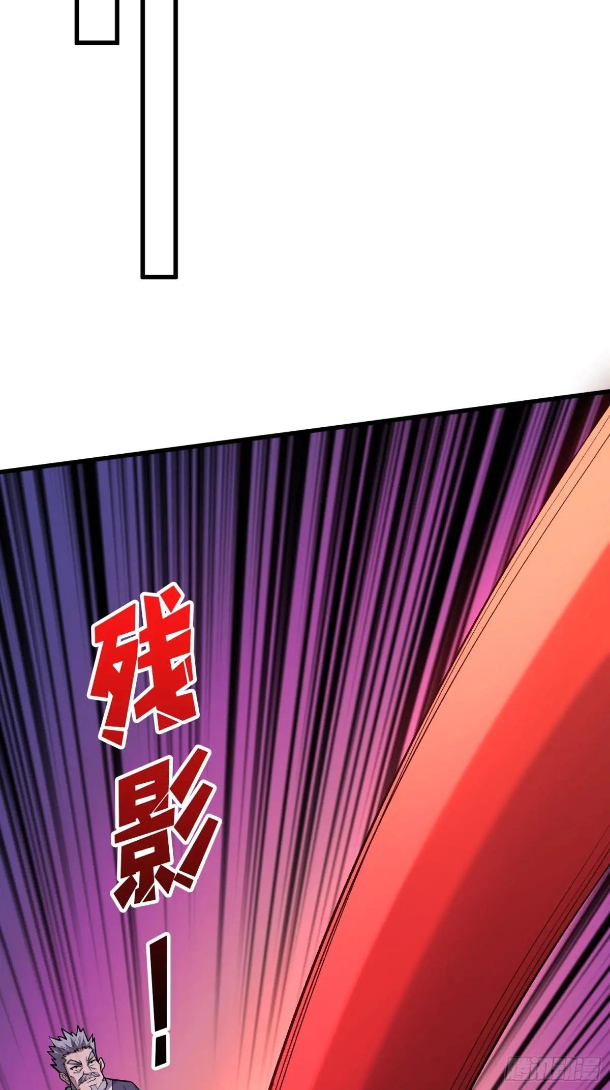 第255话 破茧新生的王（下）