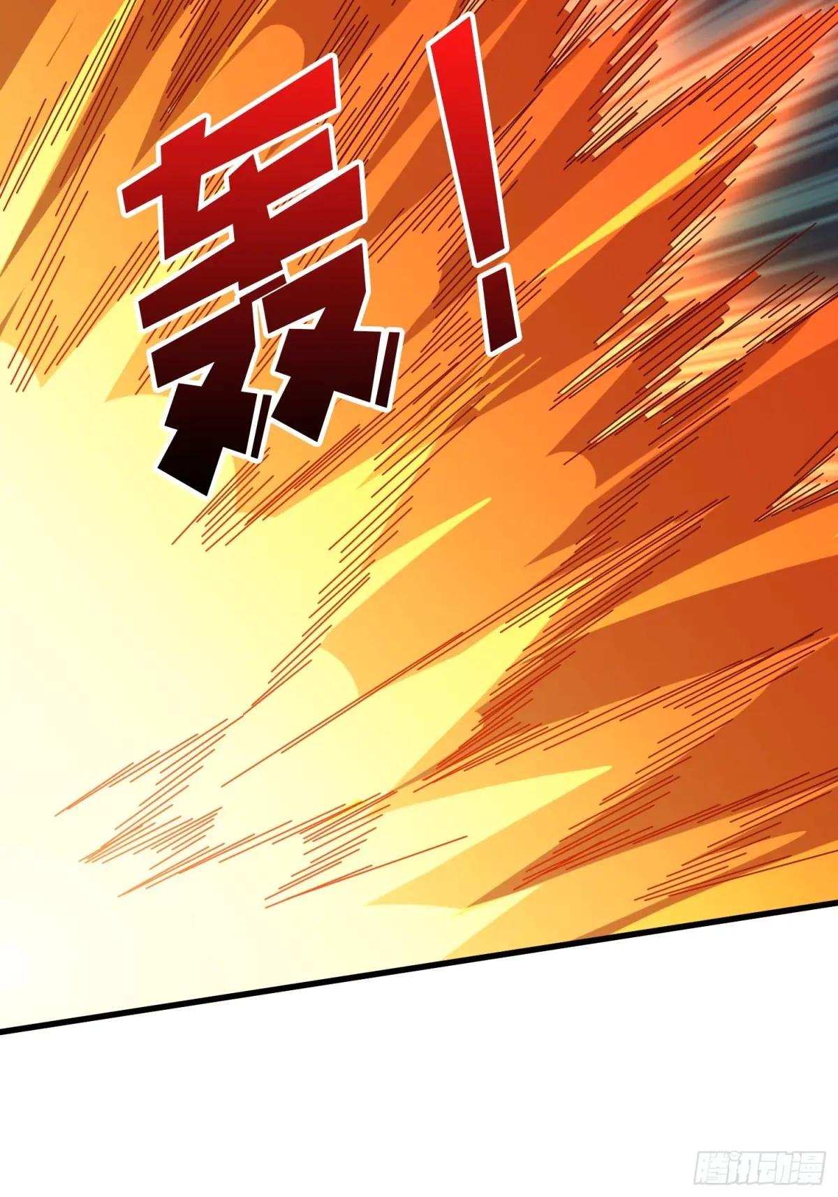 第256话 十死之身