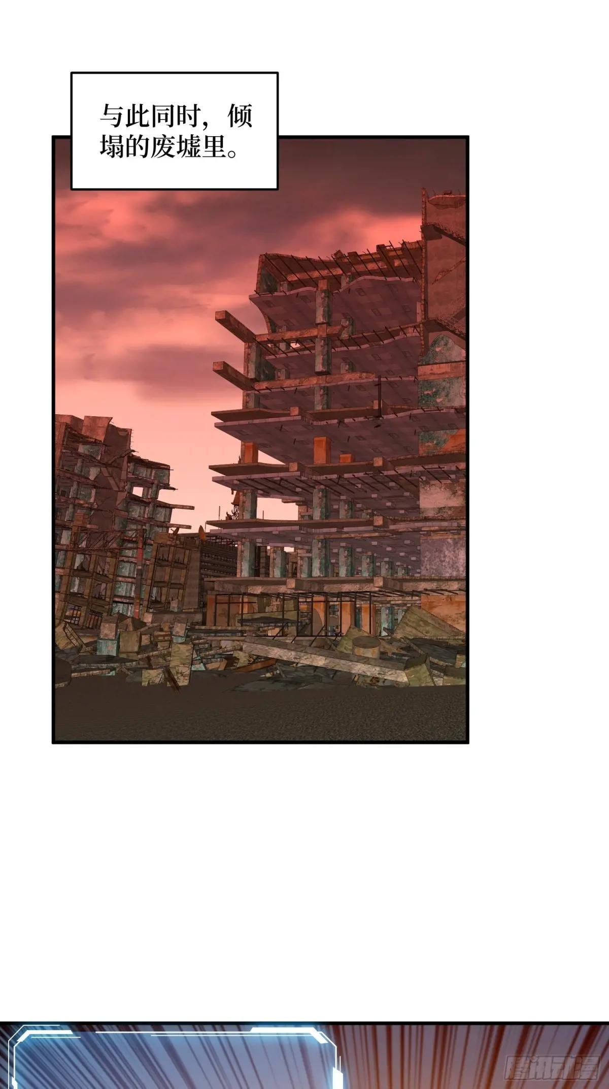 第257话 我是谁？