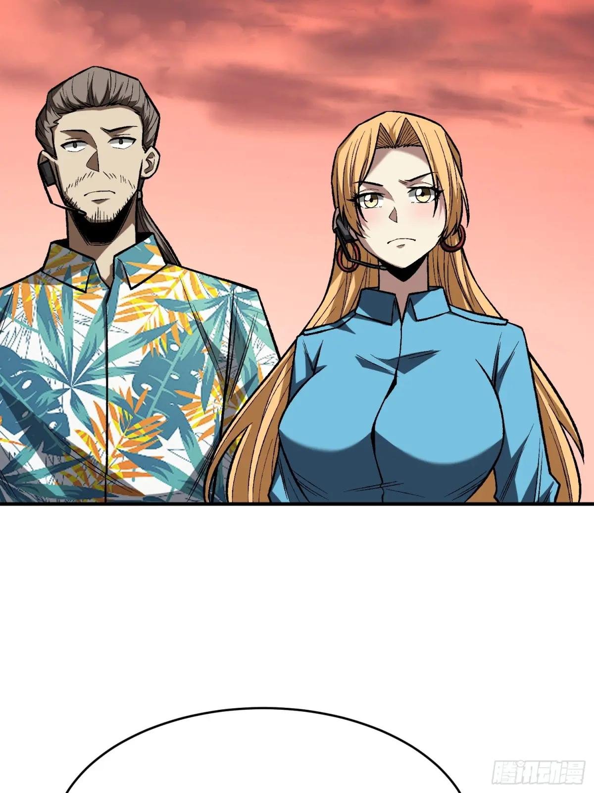 第257话 我是谁？