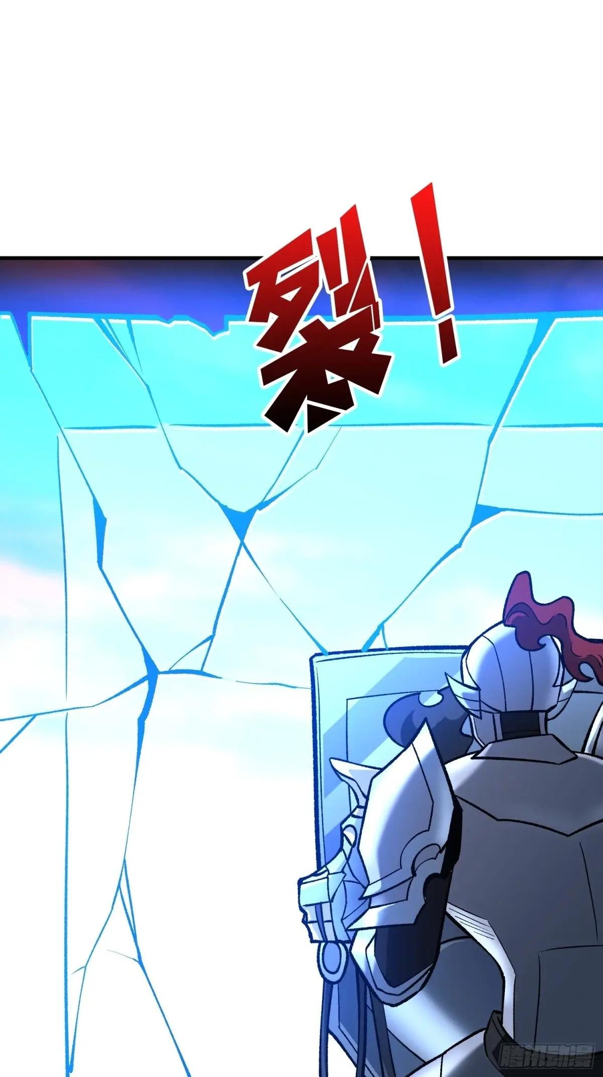 第258话 超越厄运的极限