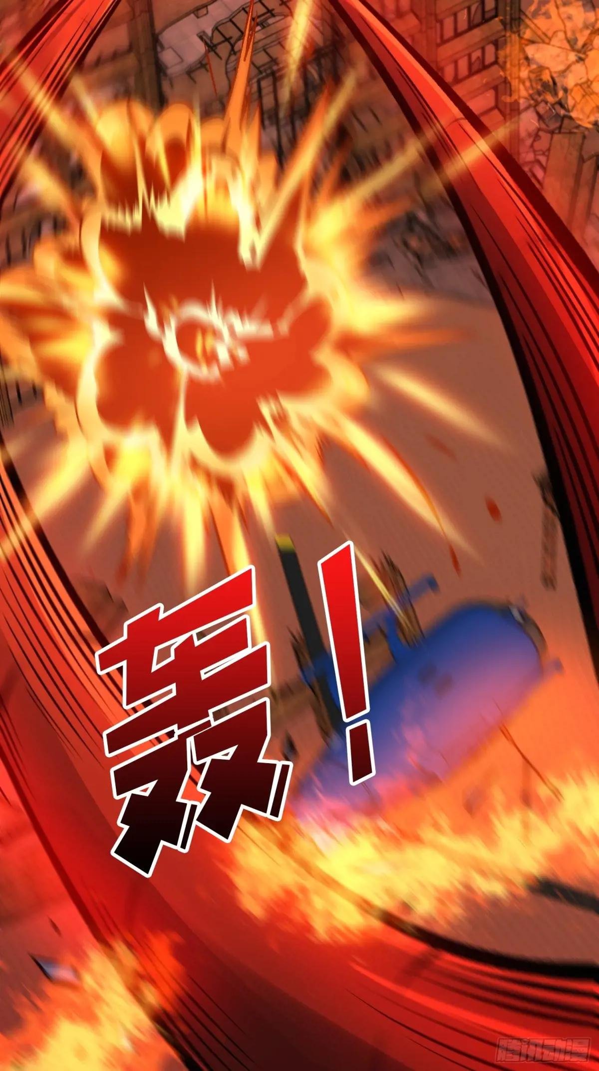 第258话 超越厄运的极限