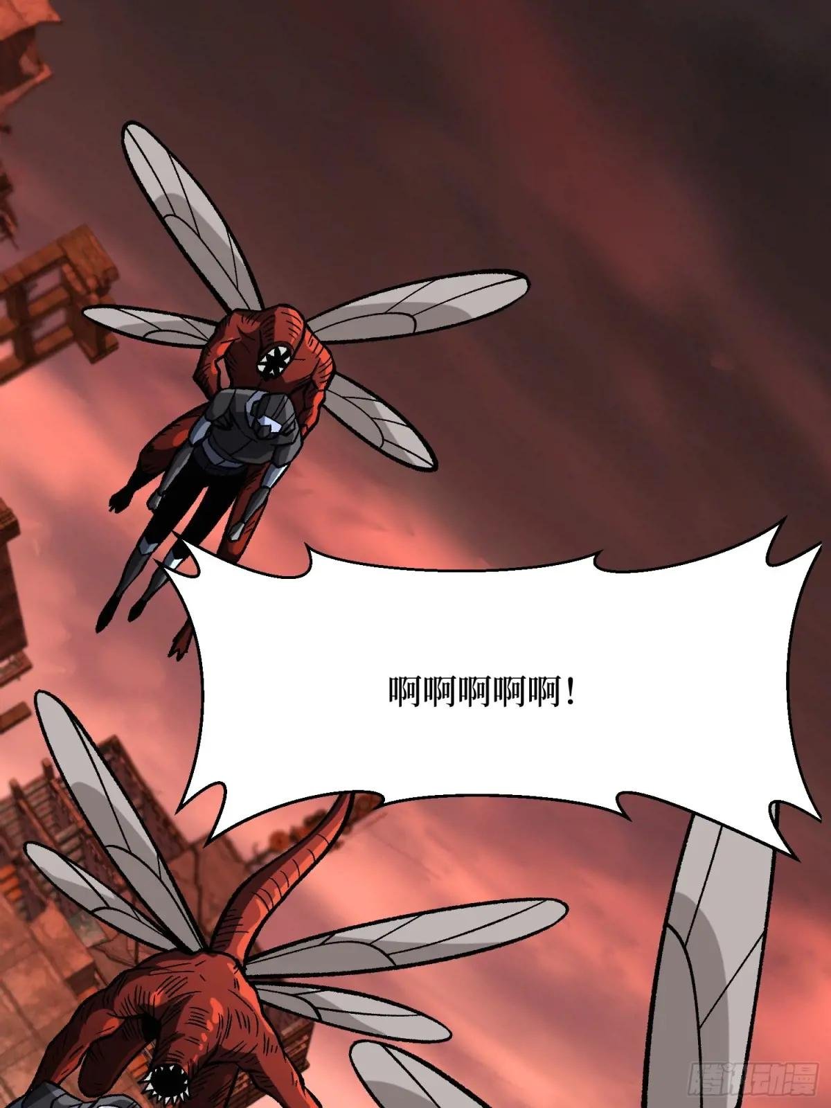 第258话 超越厄运的极限