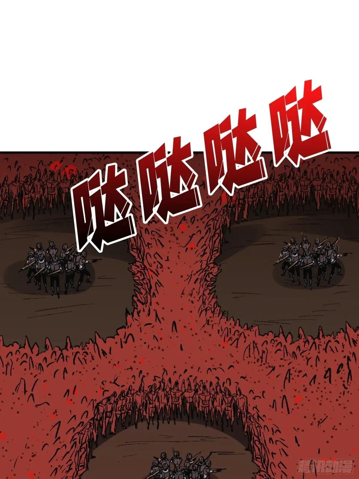 第258话 超越厄运的极限
