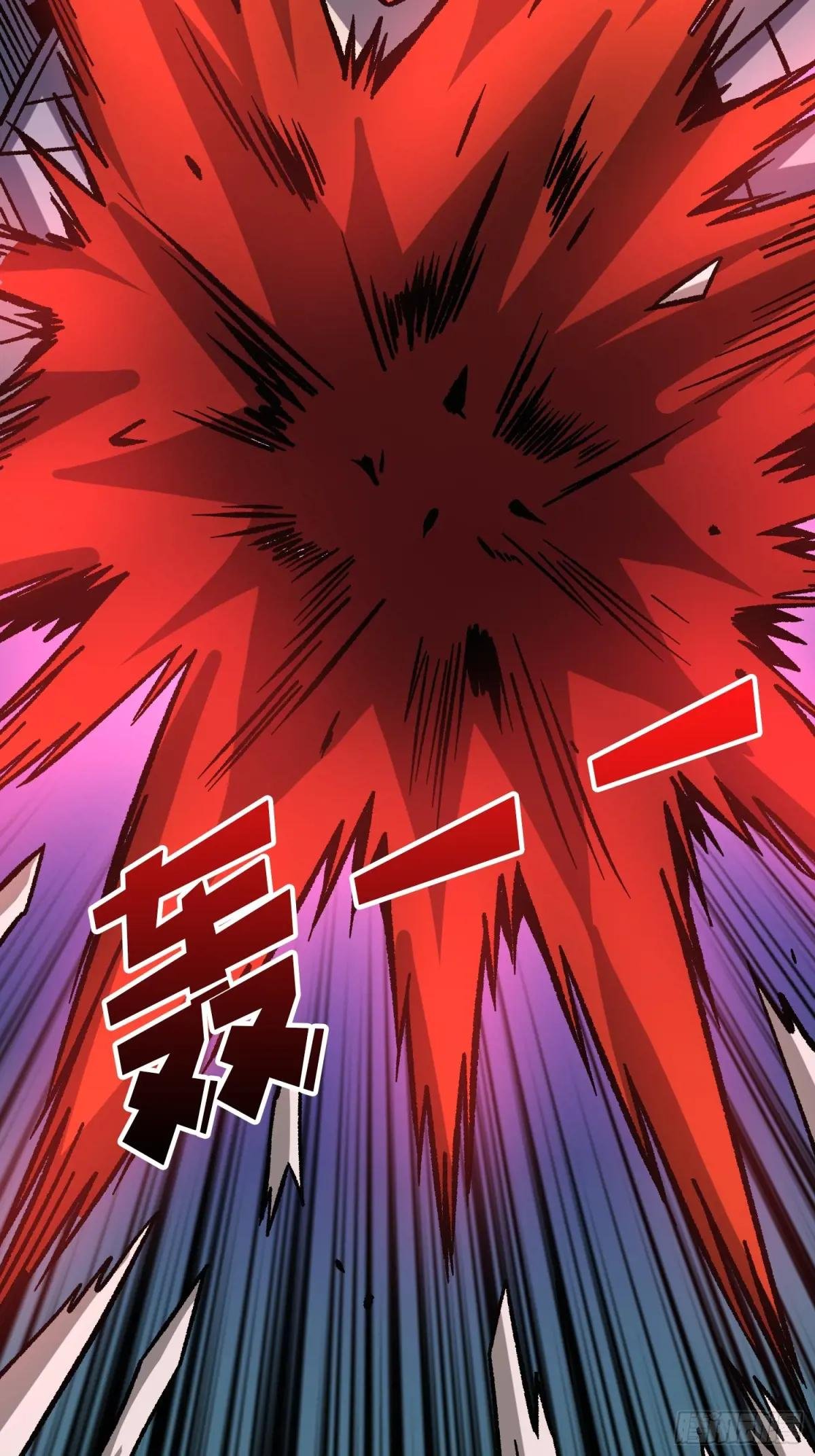 第259话 突破虫族防线
