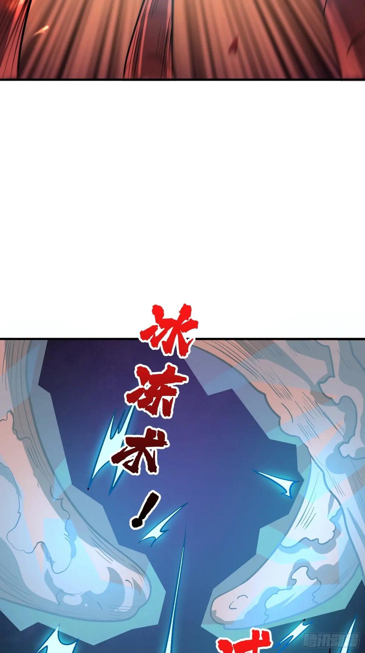 第260话 来自Z5议会的入侵