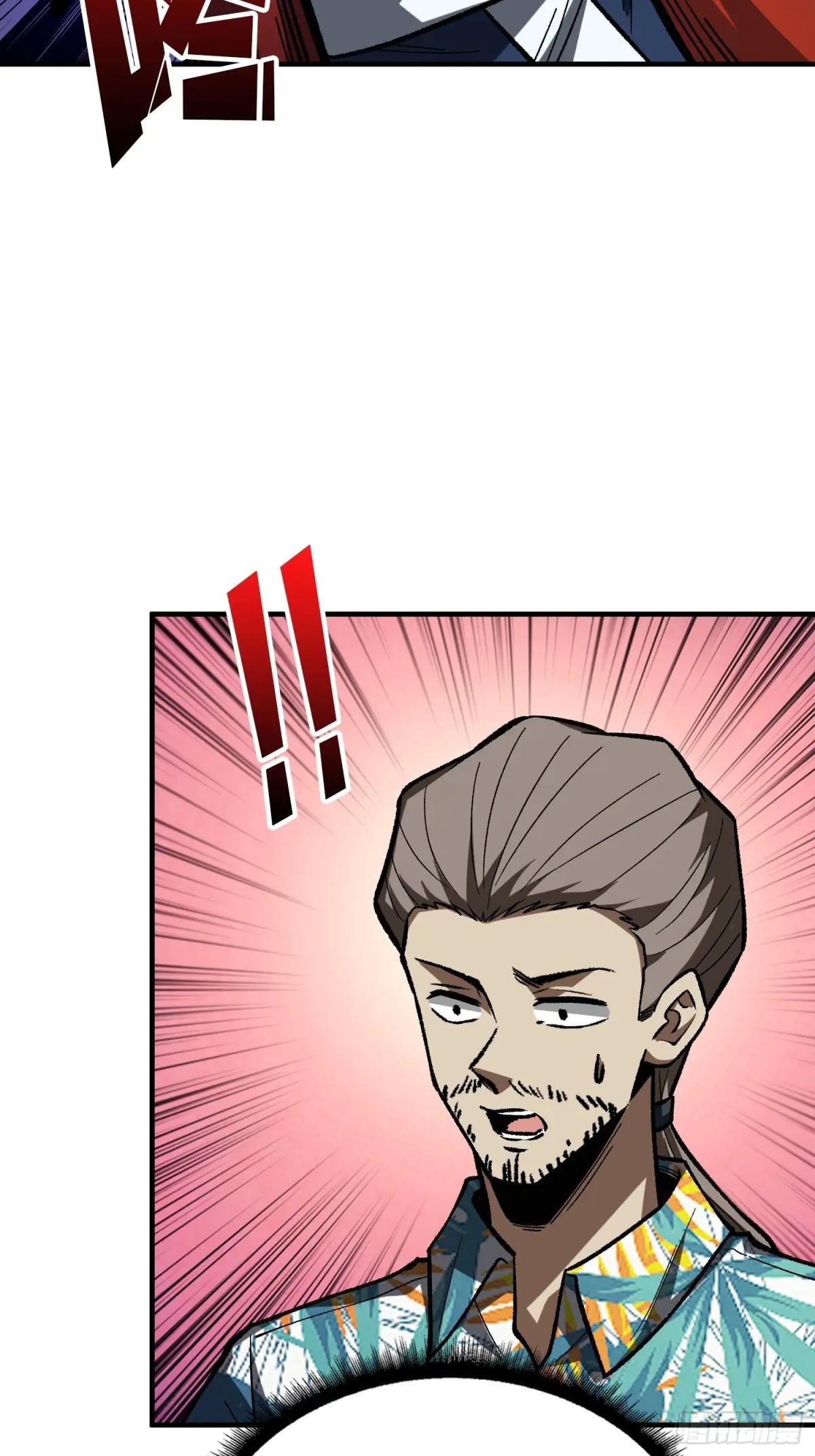 第261话 至强对决