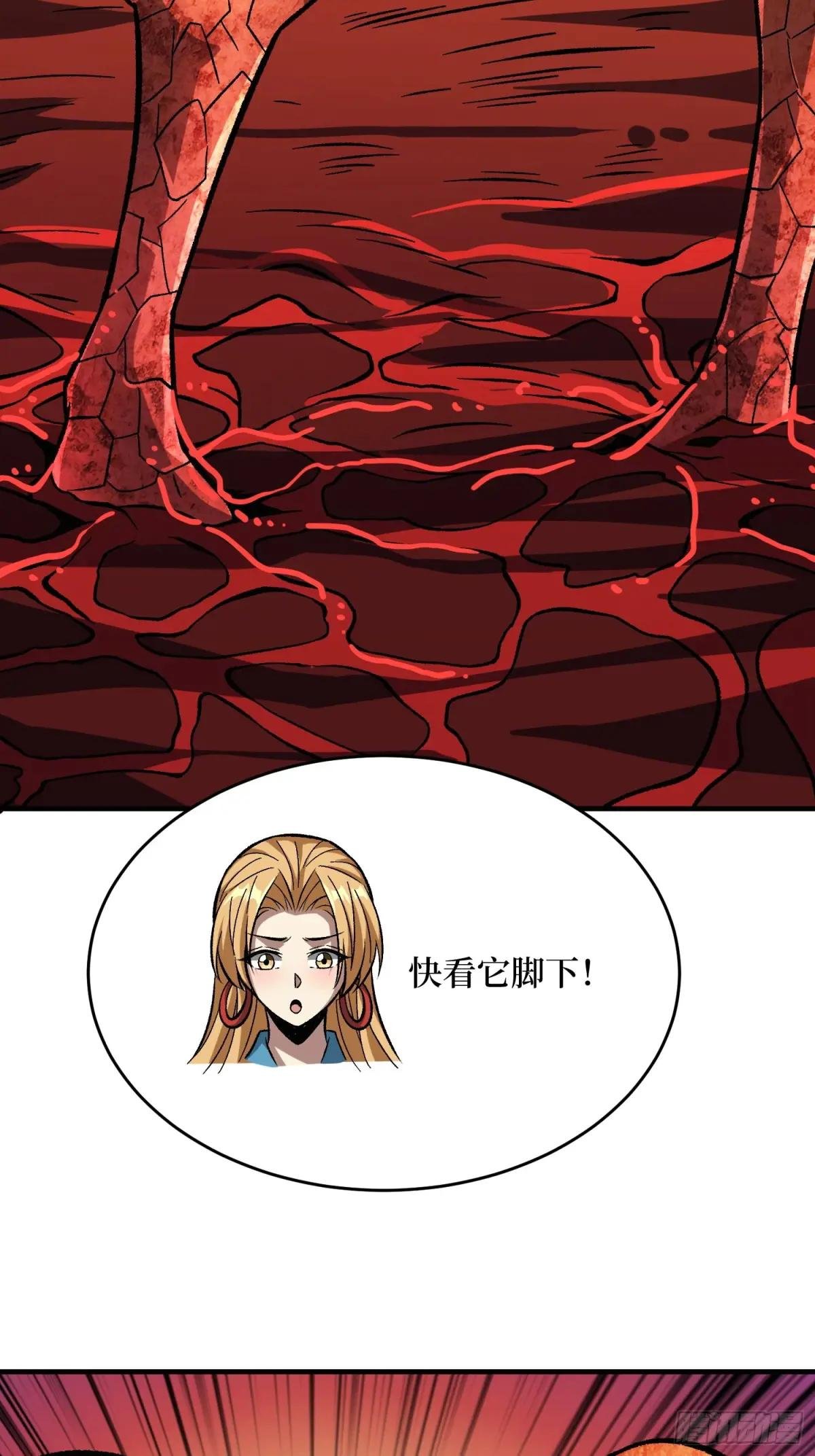 第261话 至强对决