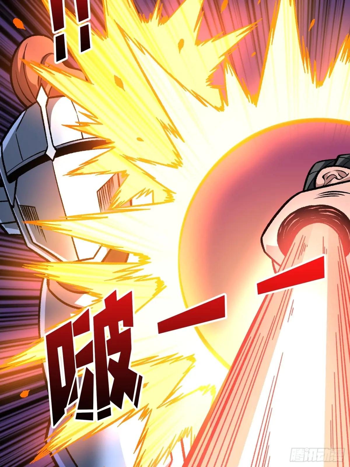 第263话 七步无人敌