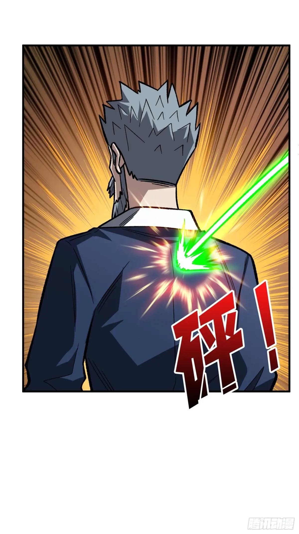 第264话 小苹果