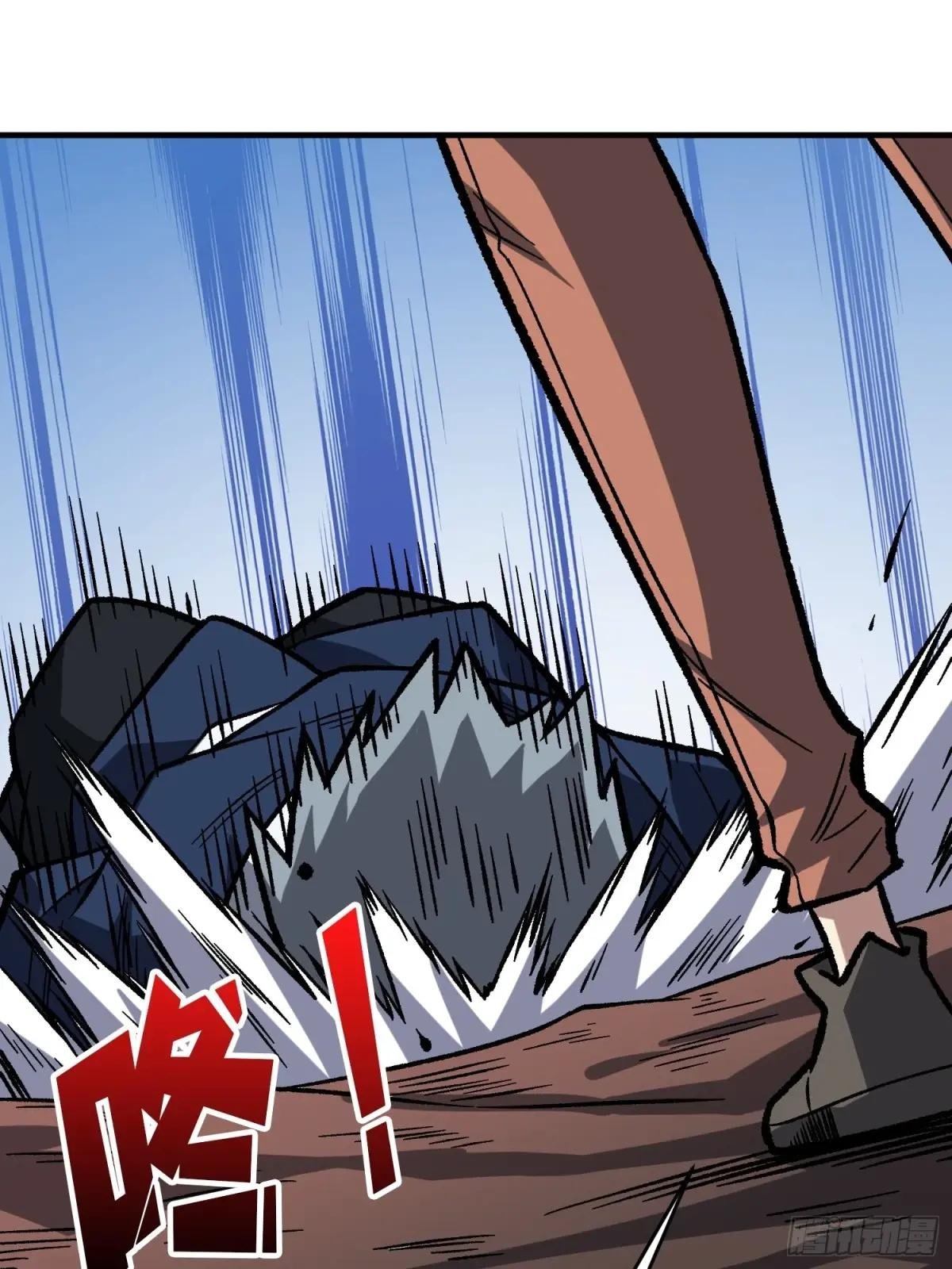 第264话 小苹果