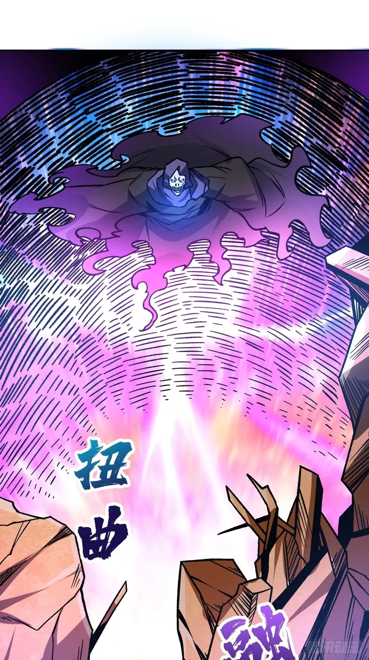 第264话 小苹果