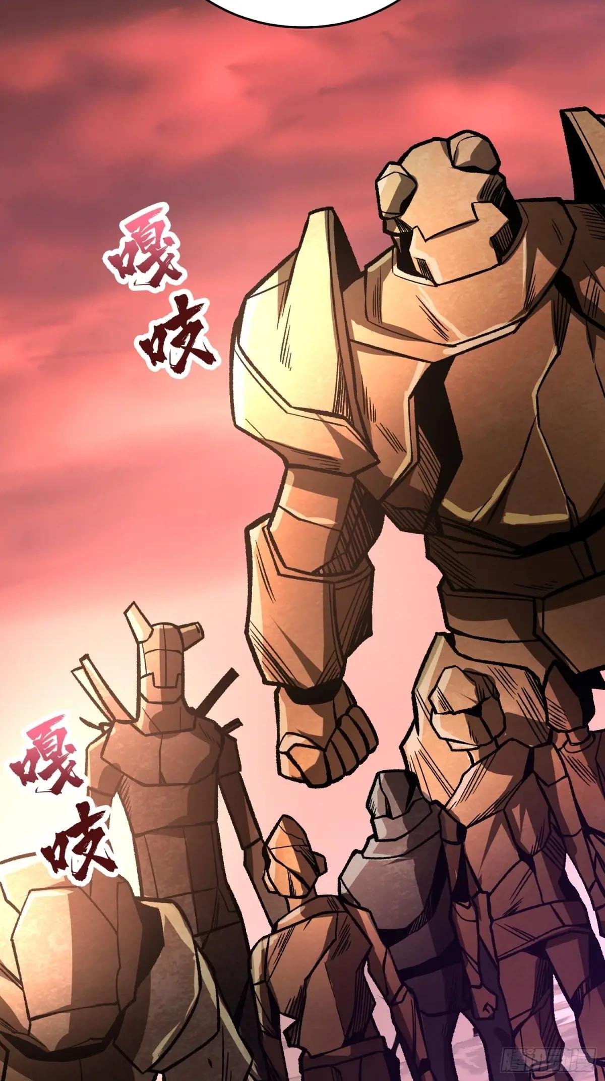 第264话 小苹果
