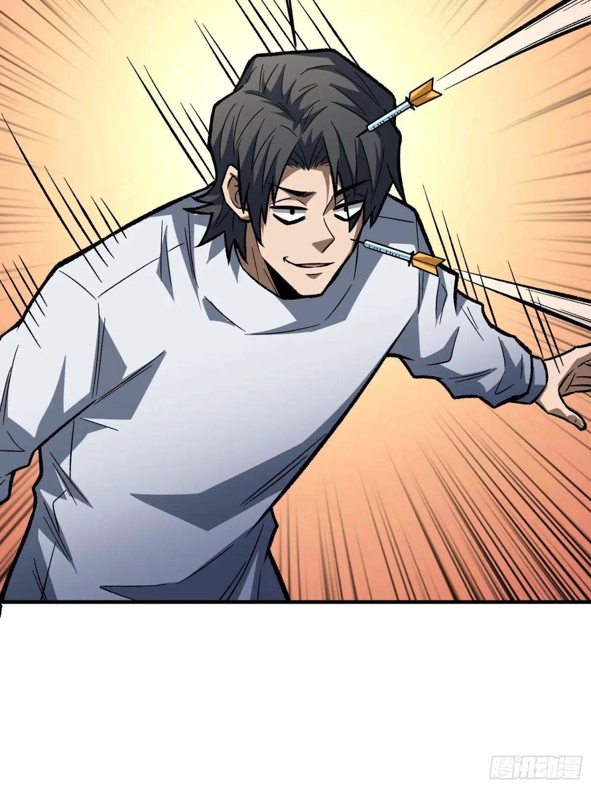 第266话 帝王之怒
