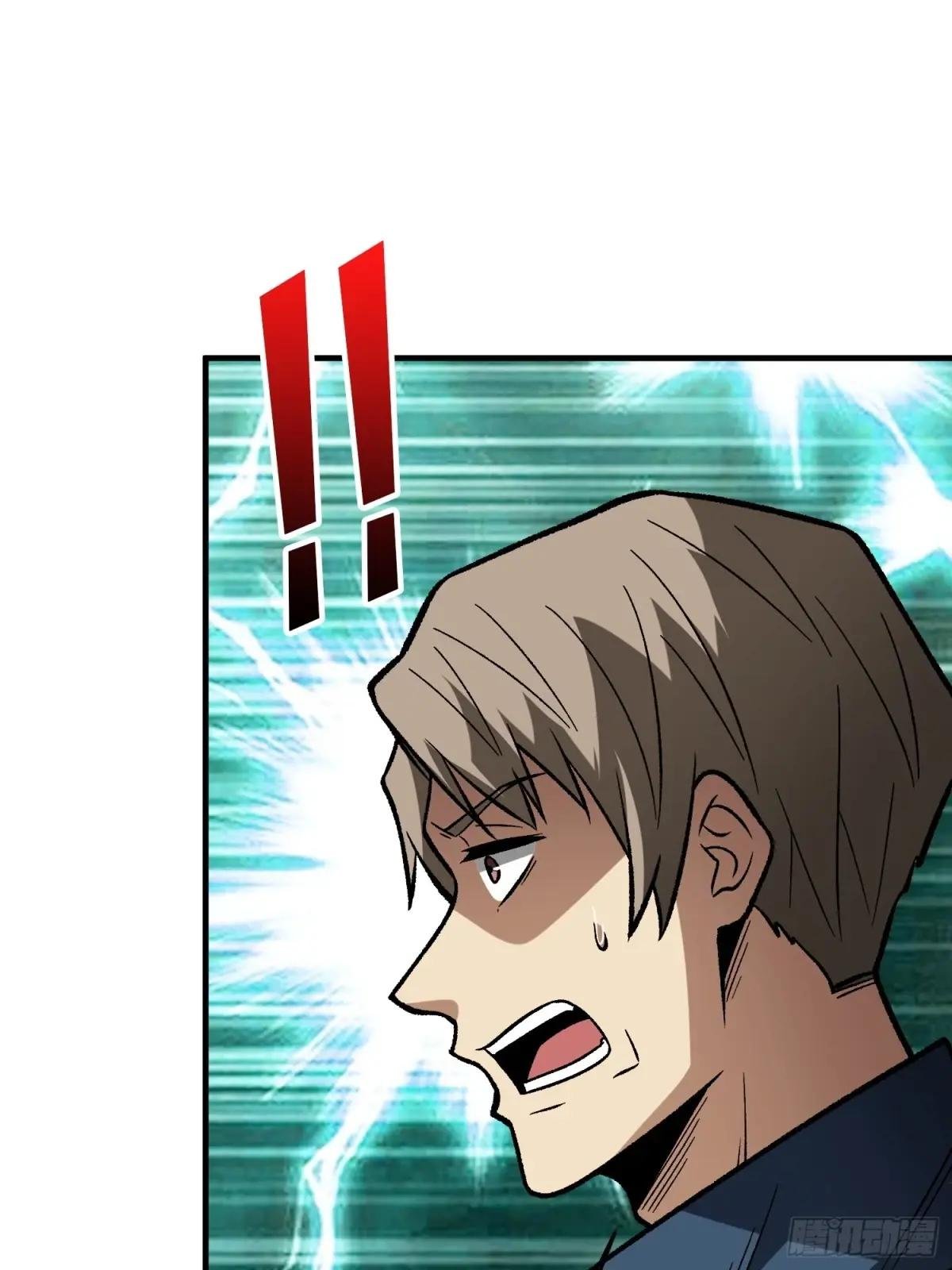 第266话 帝王之怒