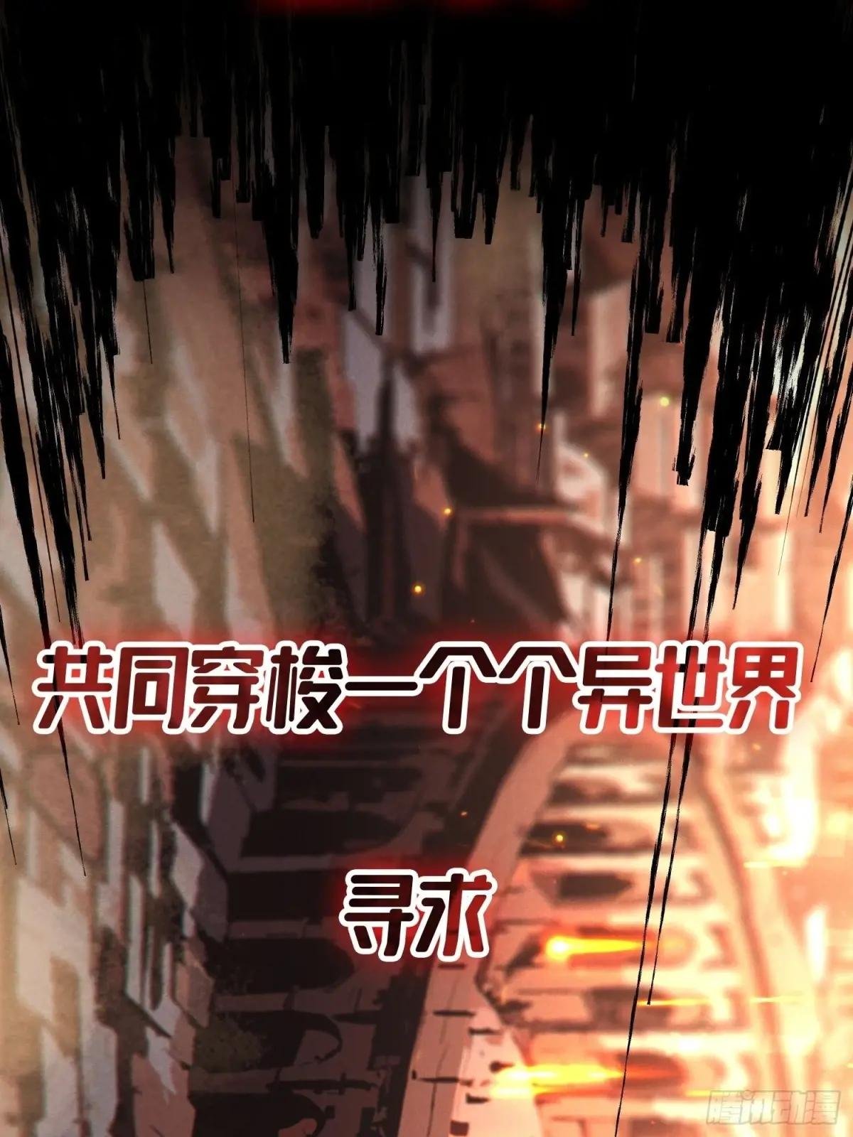 新作推荐：第一玩家