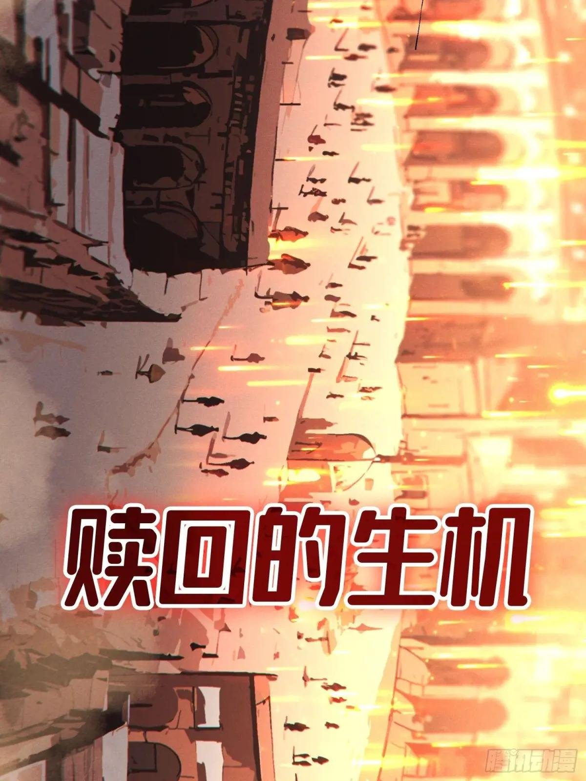 新作推荐：第一玩家