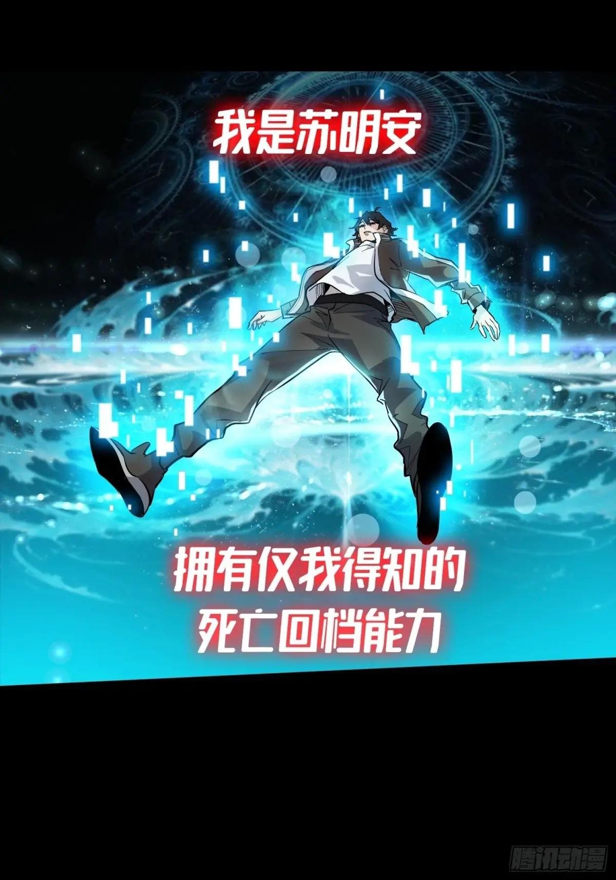 新作推荐：第一玩家