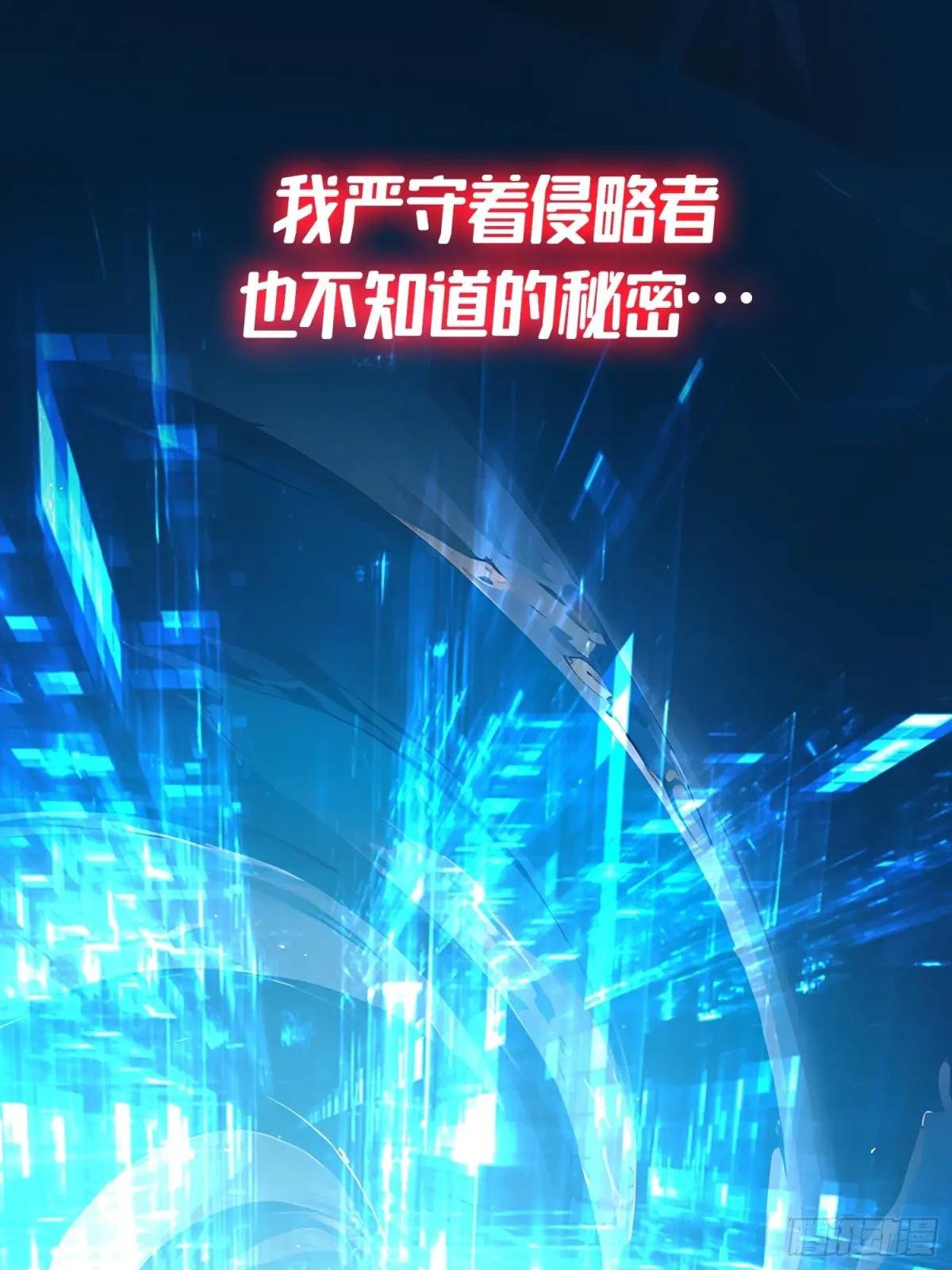 新作推荐：第一玩家