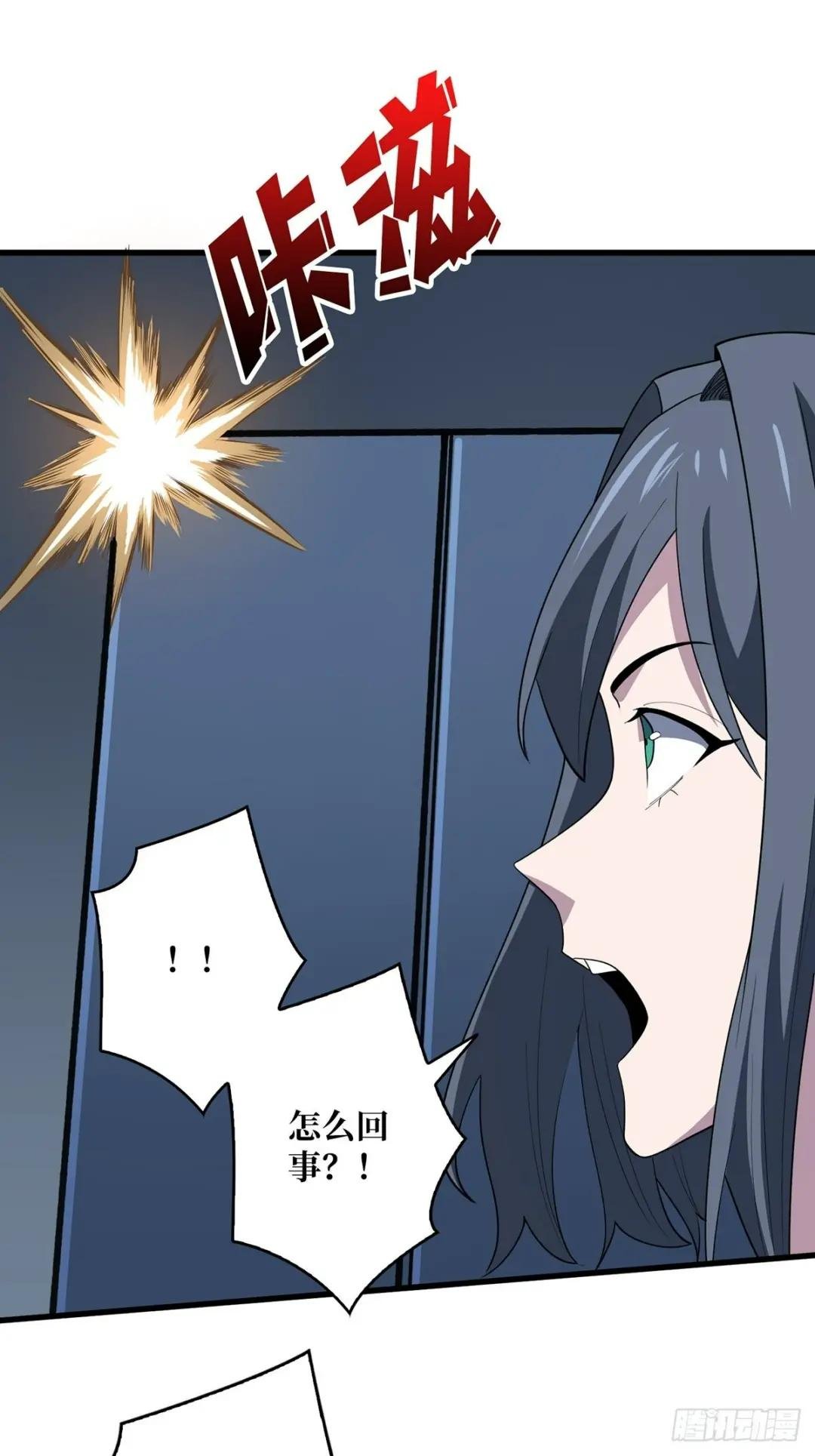 第26话 瞧，就这么简单