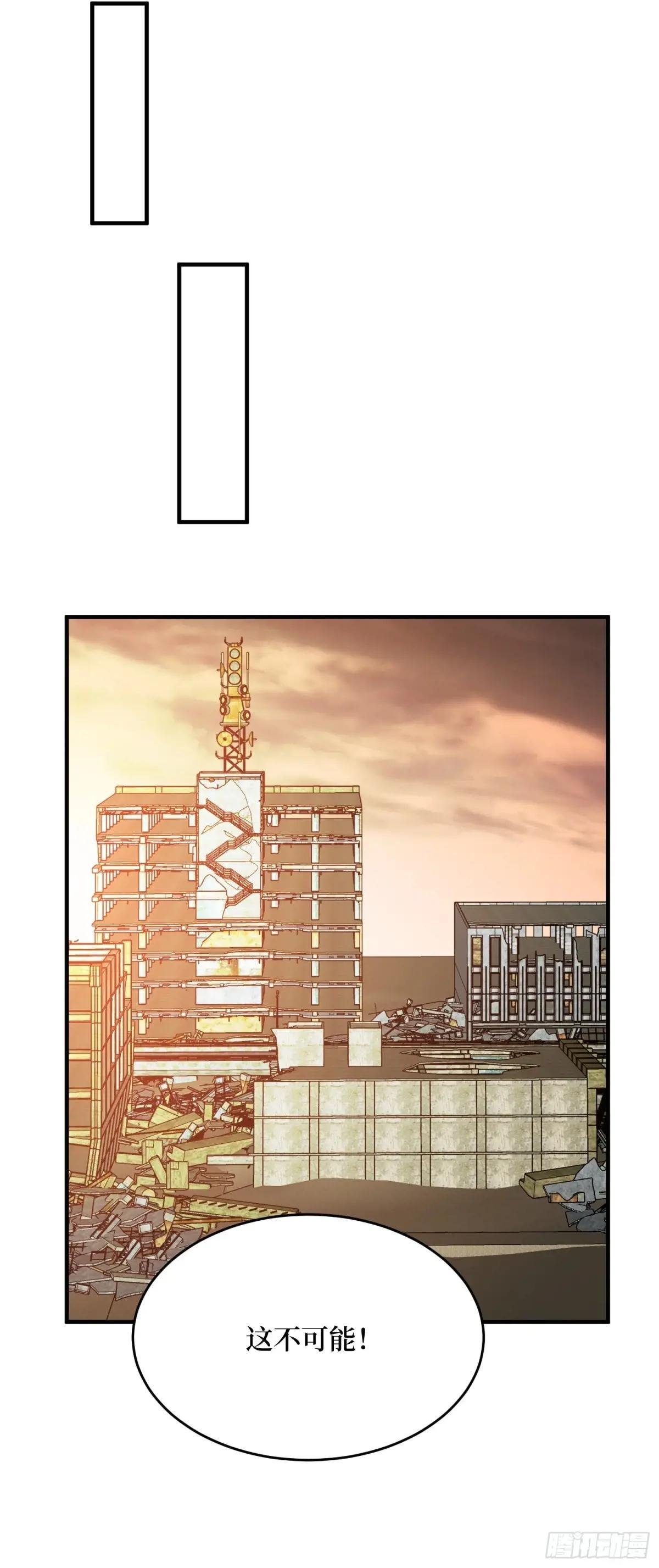 第268话 杀手之王
