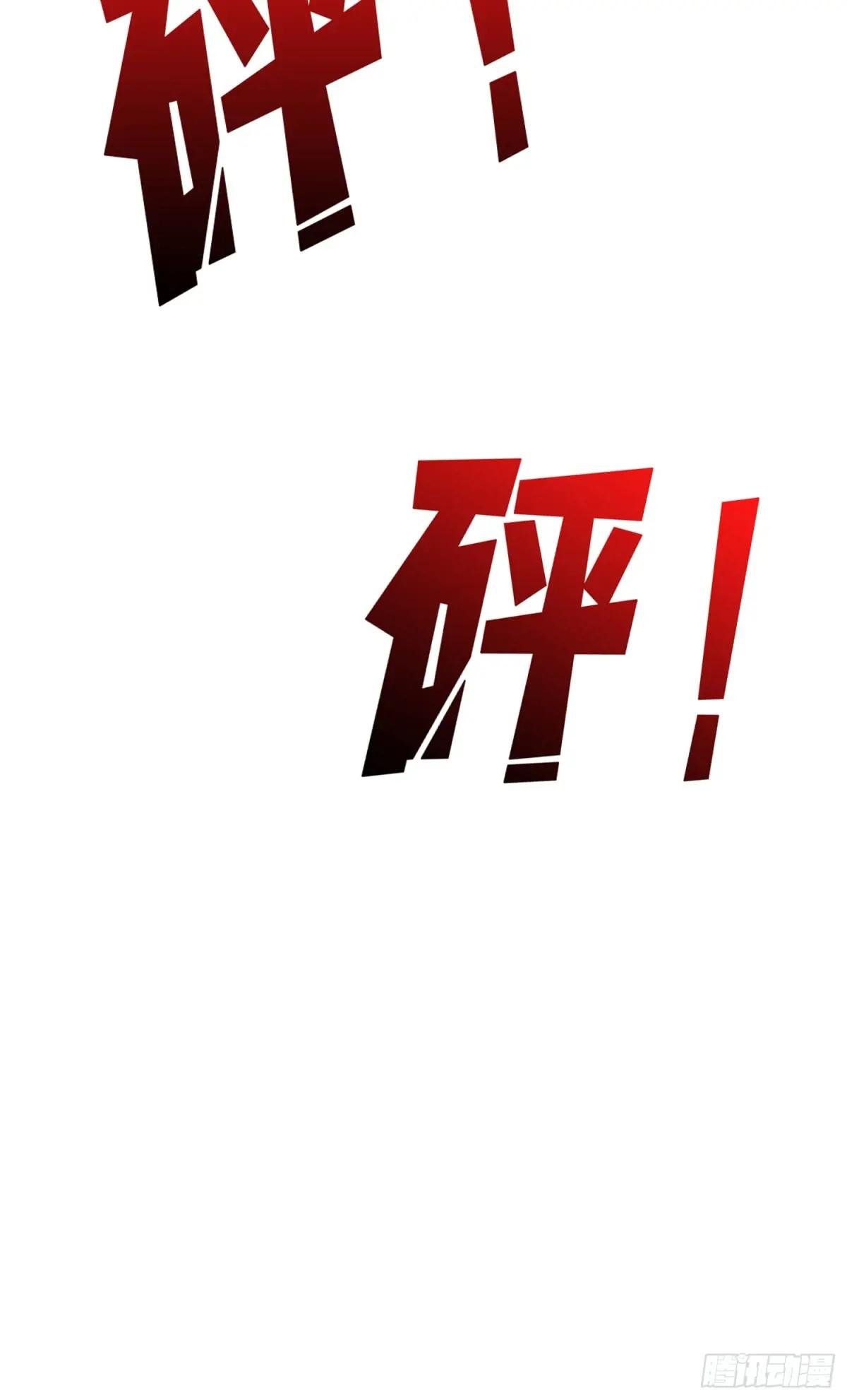 第268话 杀手之王