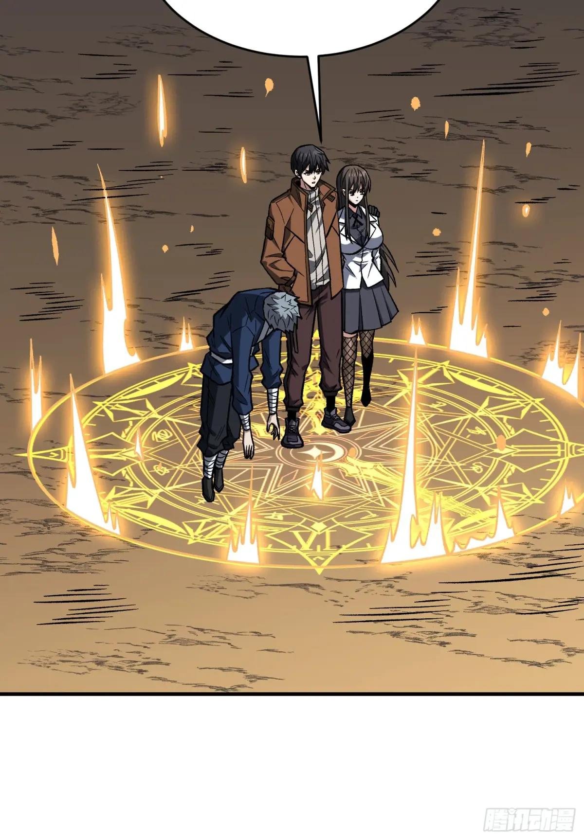 第269话 神兵天降