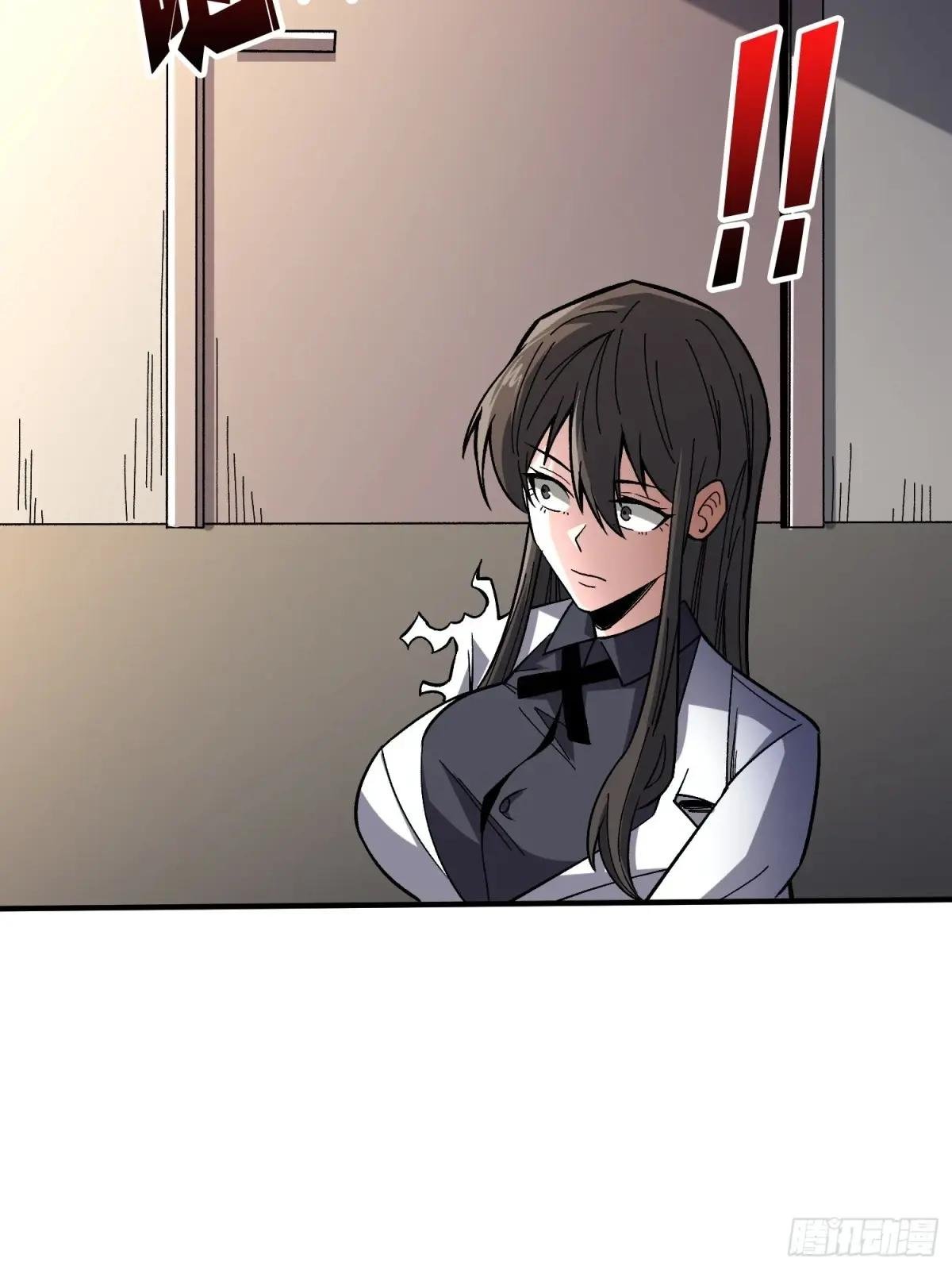 第269话 神兵天降