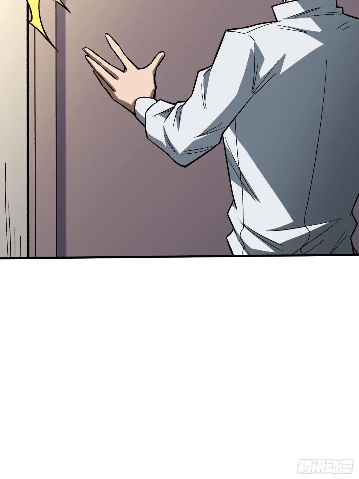 第269话 神兵天降