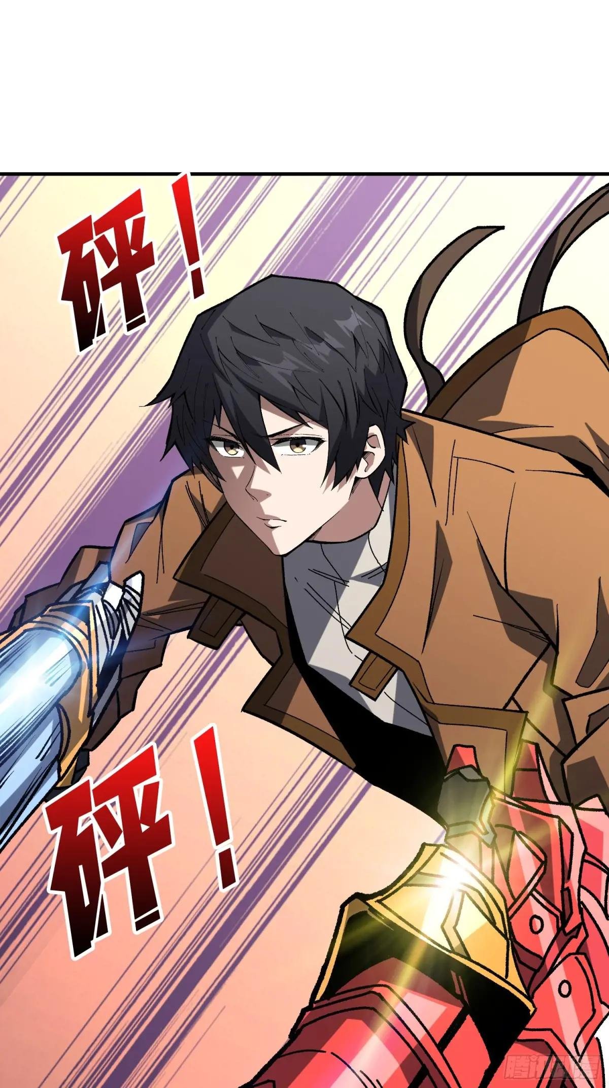 第271话 伊凛VS四位帝王