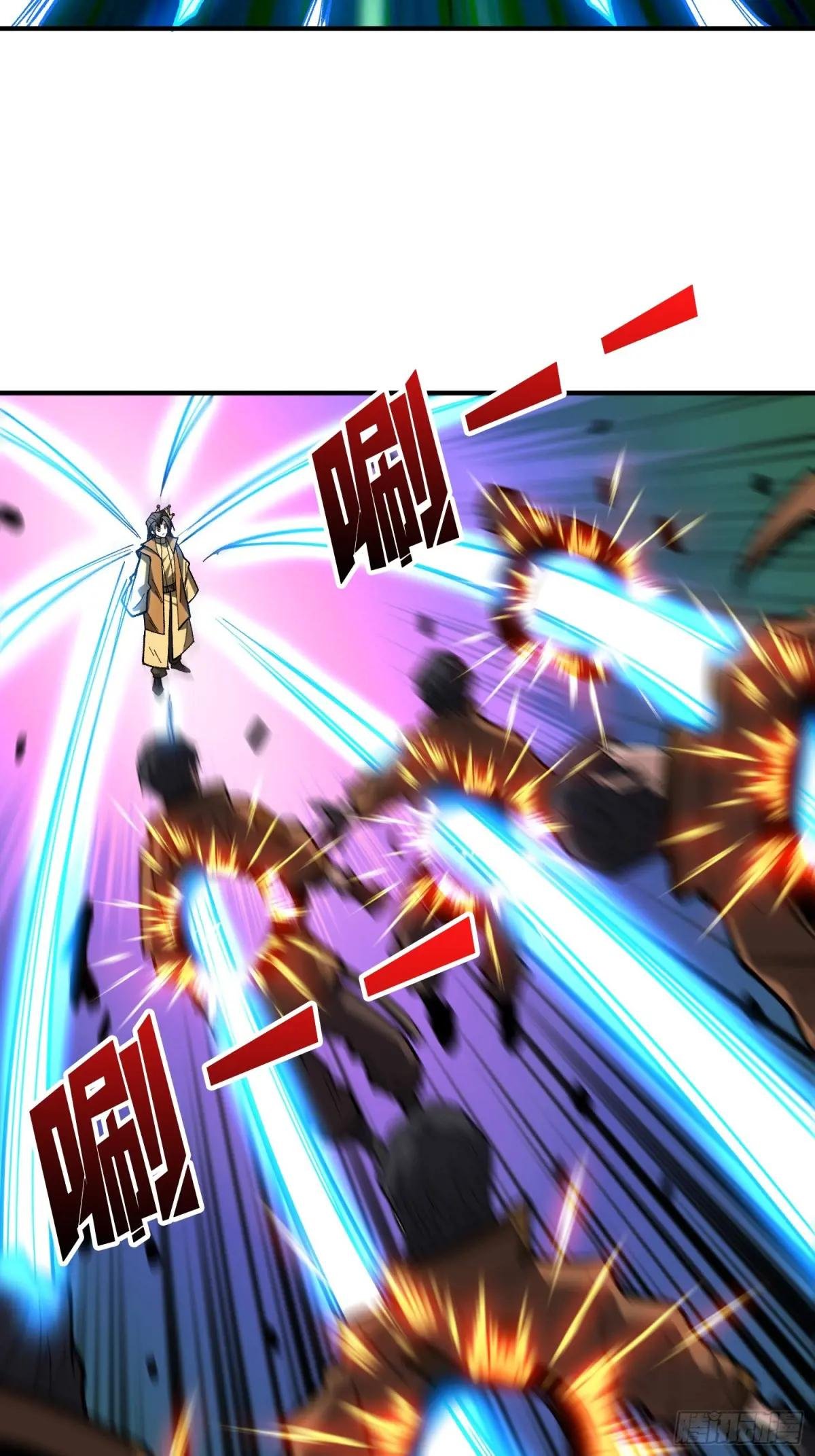 第271话 伊凛VS四位帝王