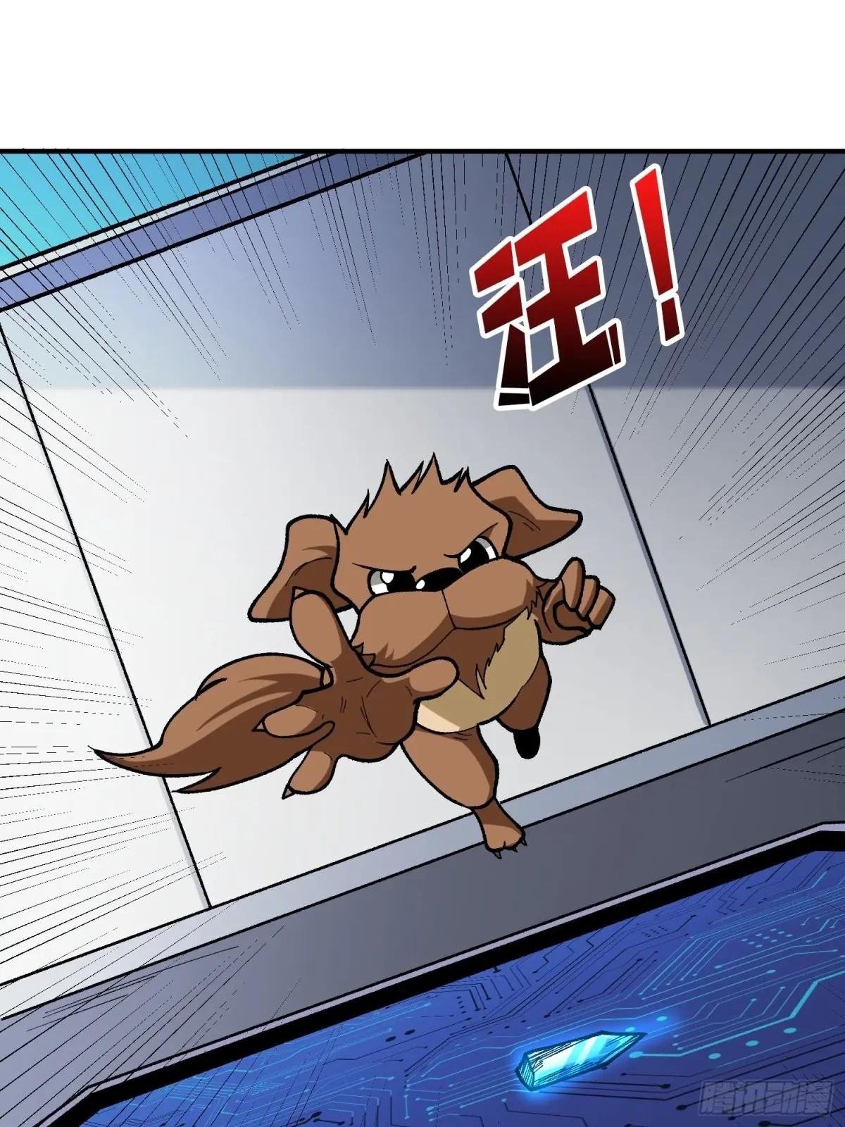 第272话 遇事不决，找潘子！
