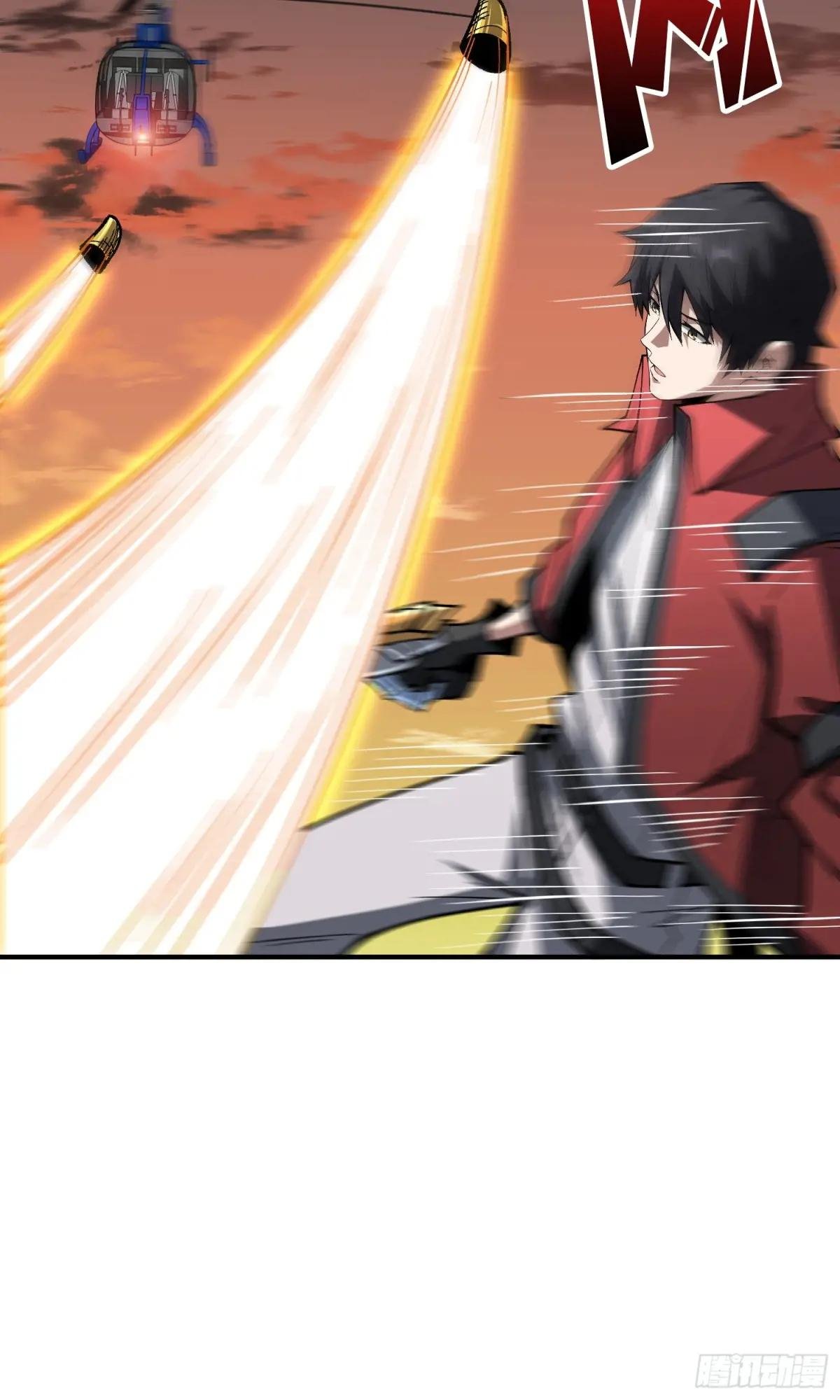 第273话 始皇驾临