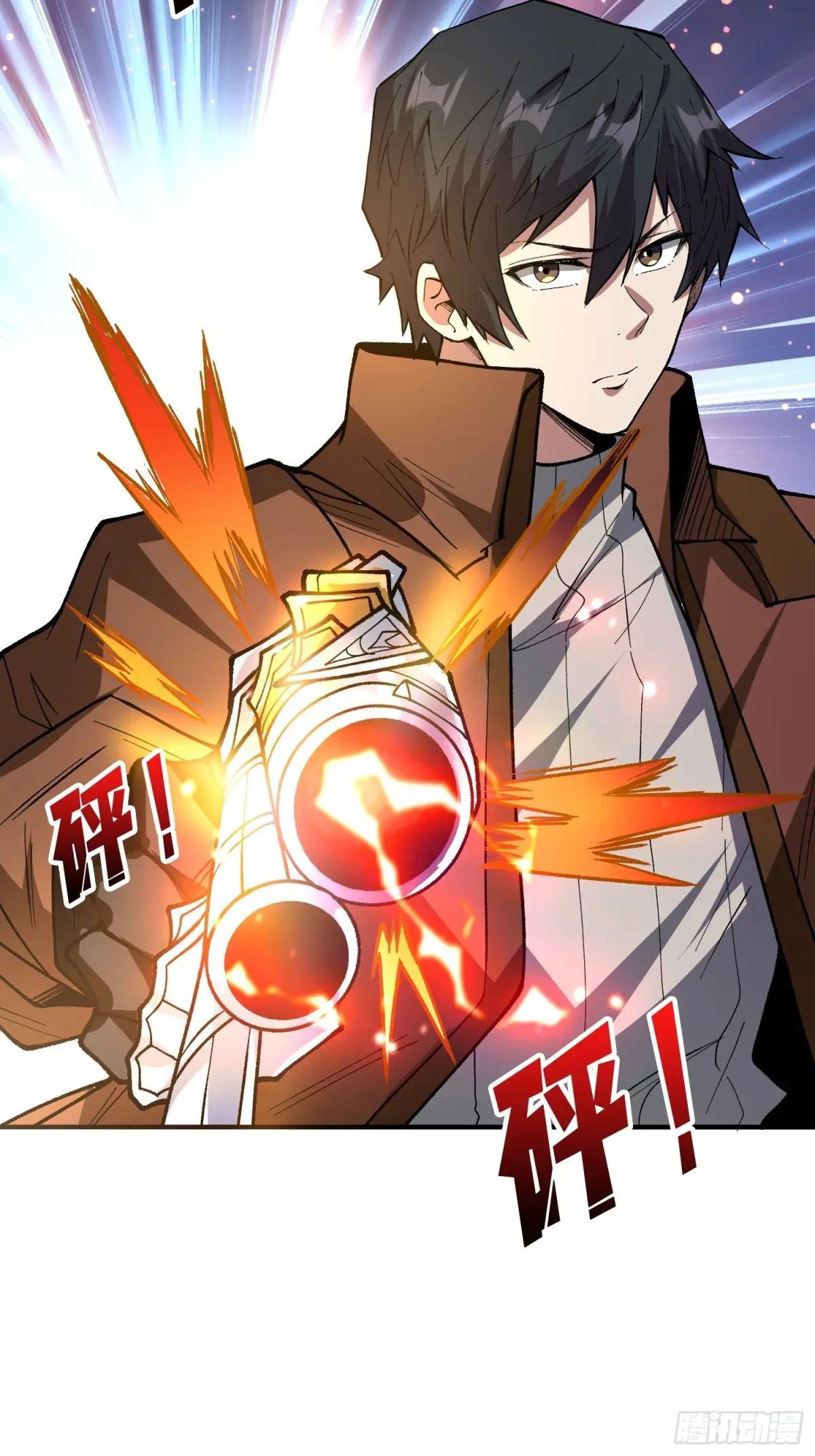 第274话 帝王陨落