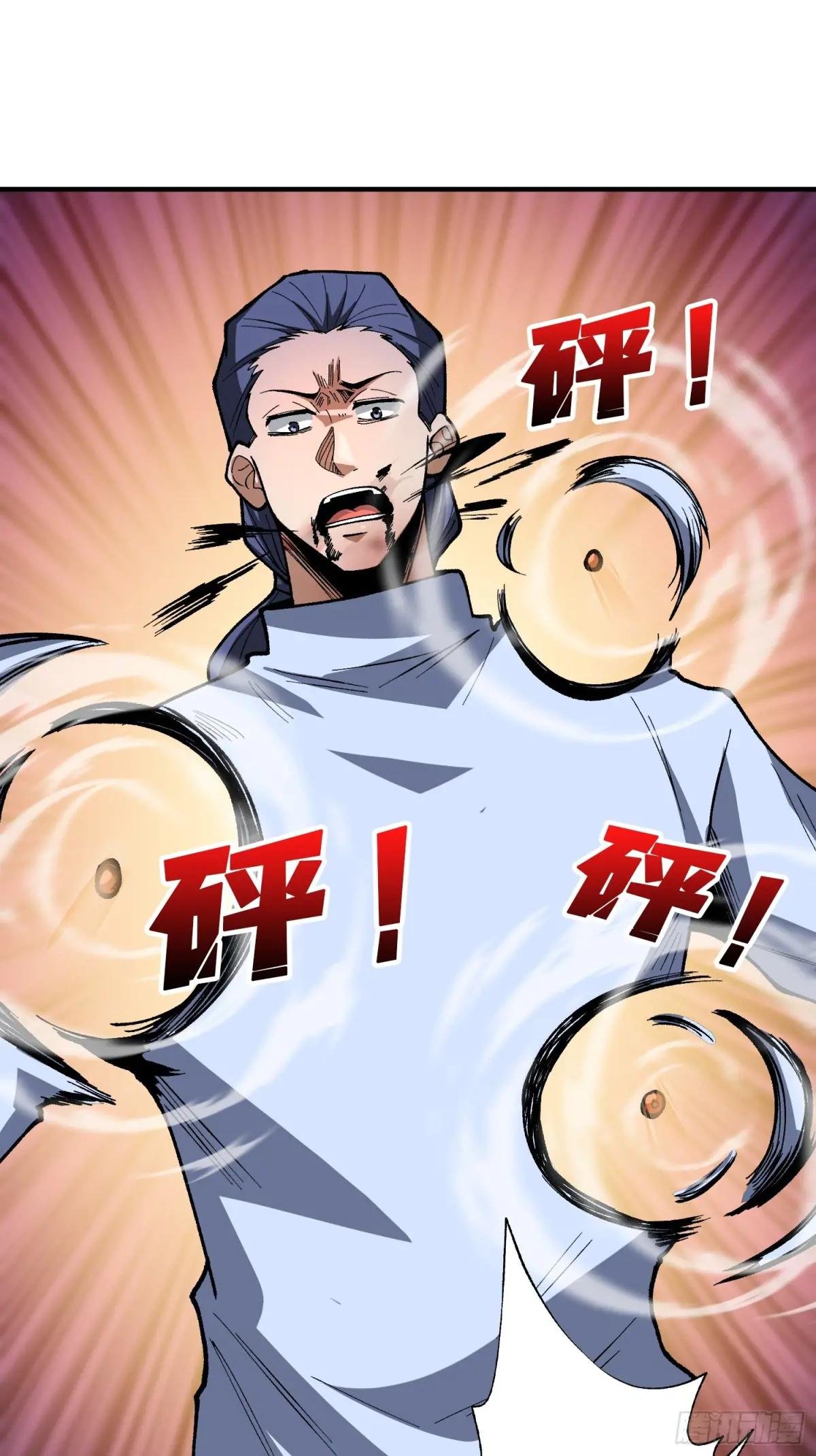 第274话 帝王陨落