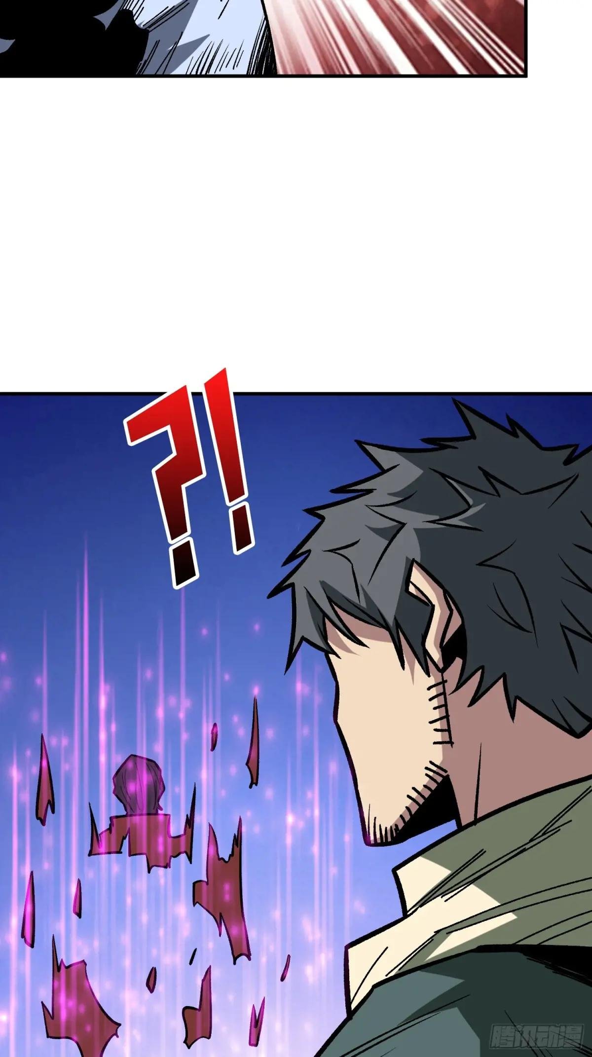第274话 帝王陨落