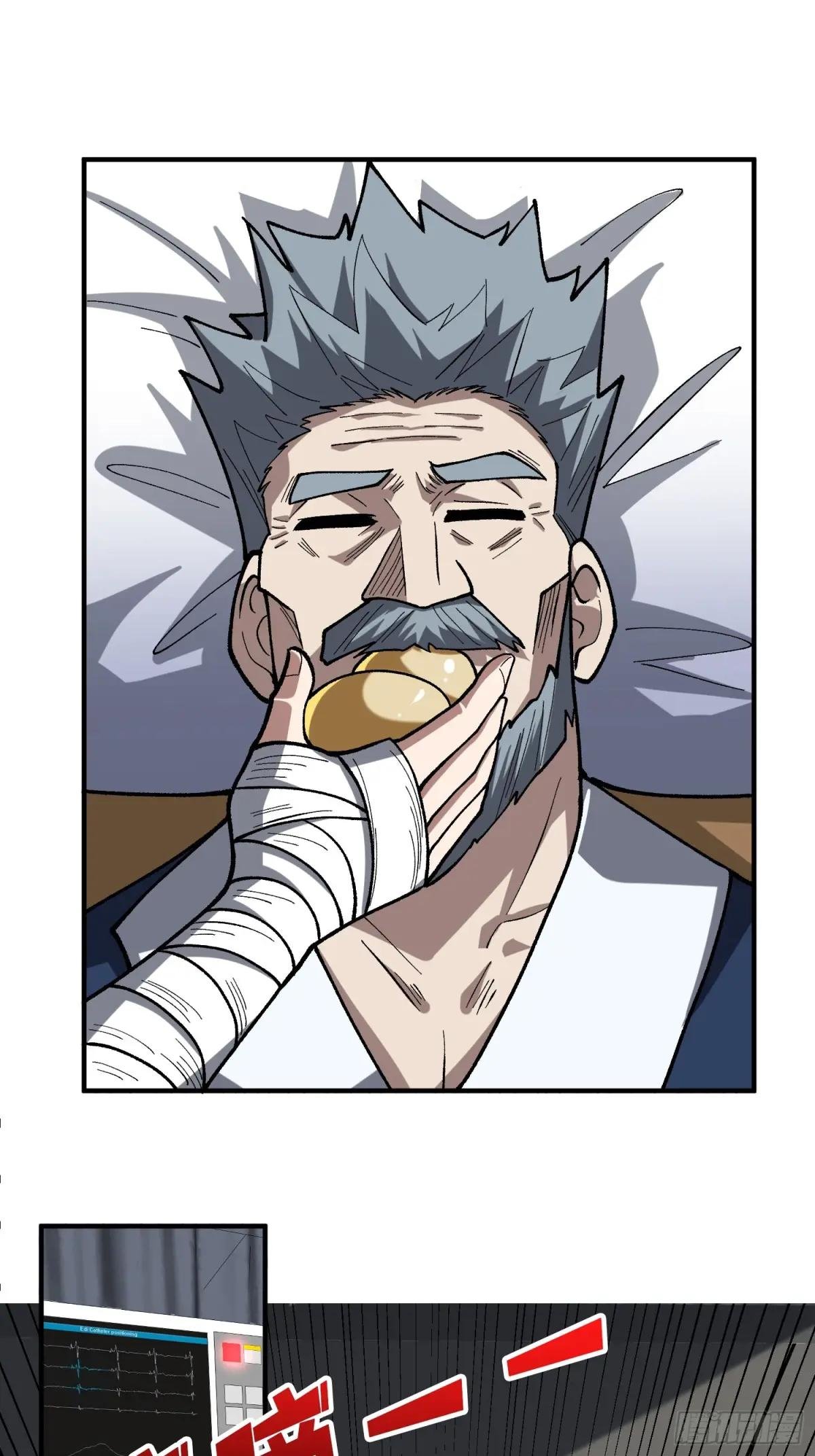 第275话 世界之巅