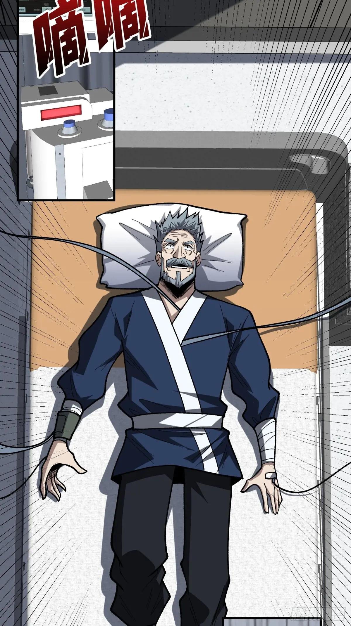第275话 世界之巅