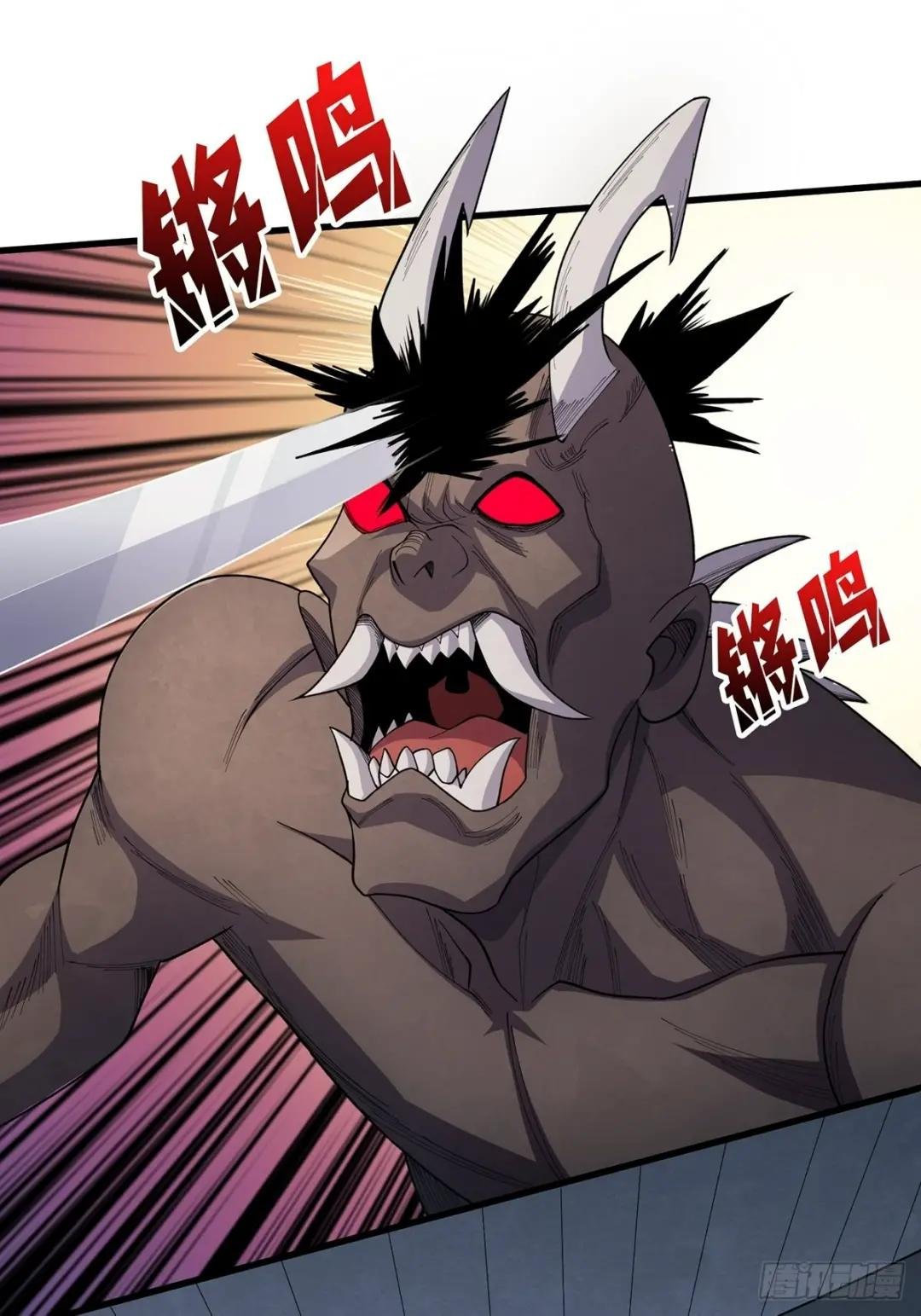 第27话 支线任务的隐藏陷进