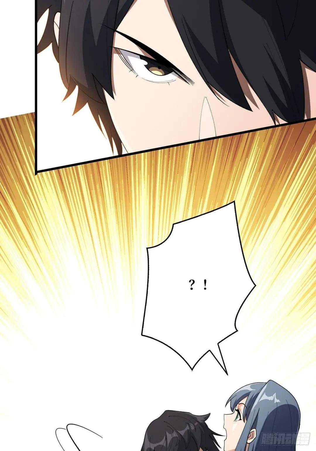 第27话 支线任务的隐藏陷进