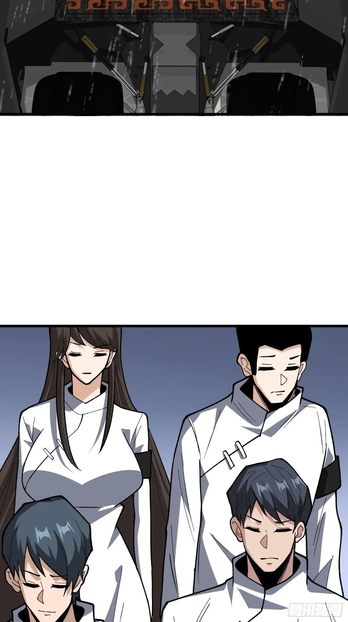 第278话 神的来信