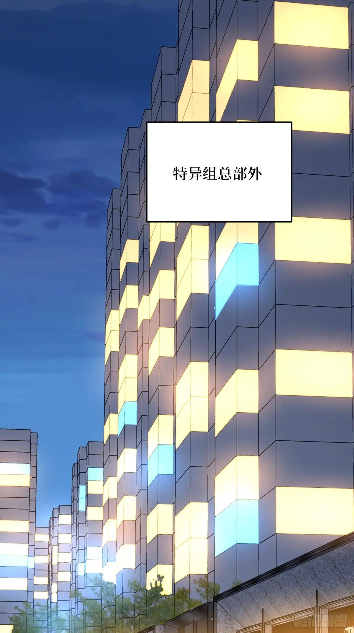 第279话 全民召唤