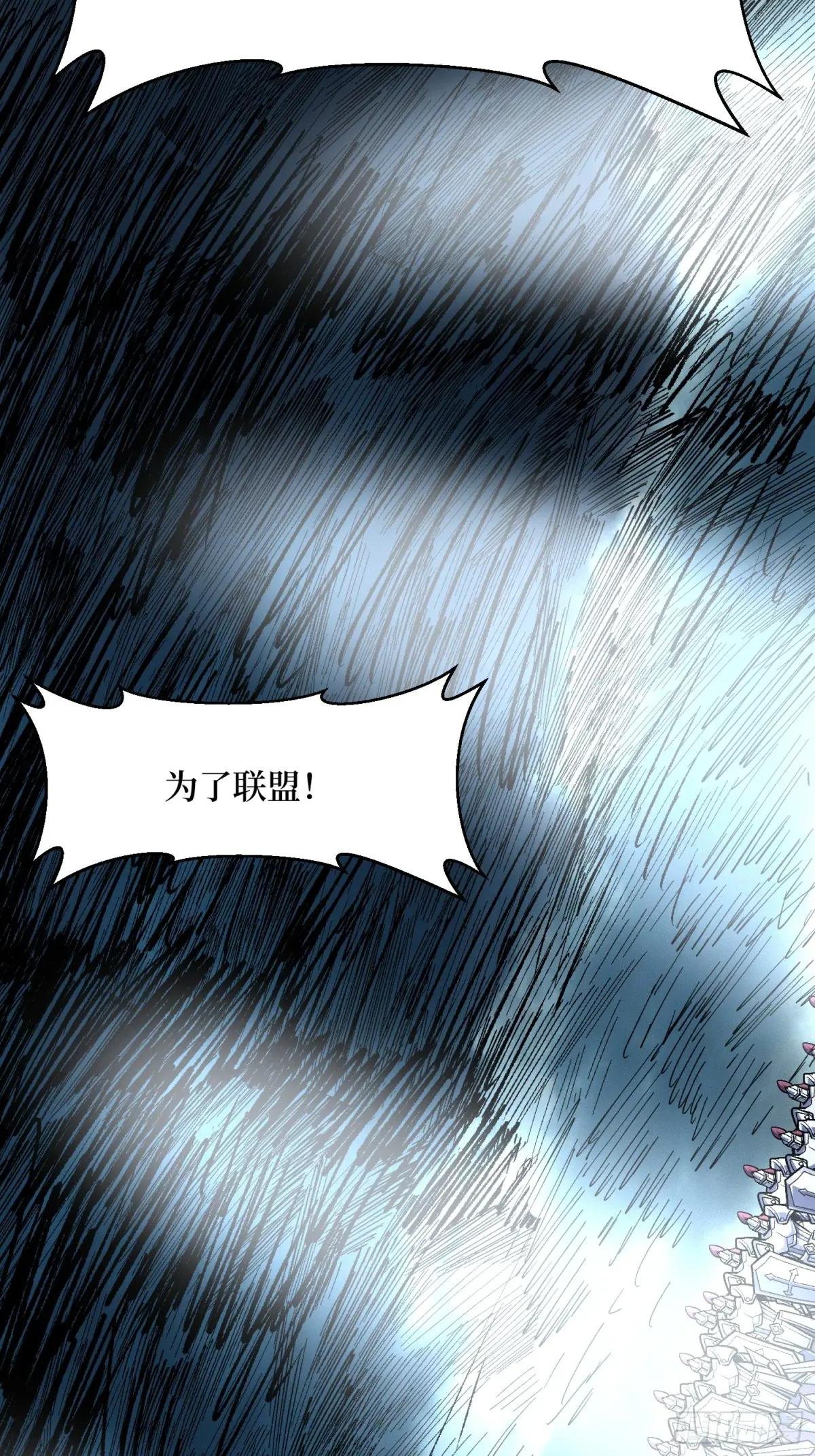 第284话 穆拉丁·王铜须
