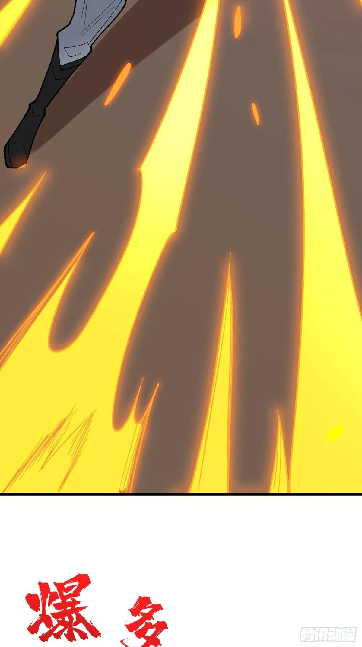 第284话 穆拉丁·王铜须